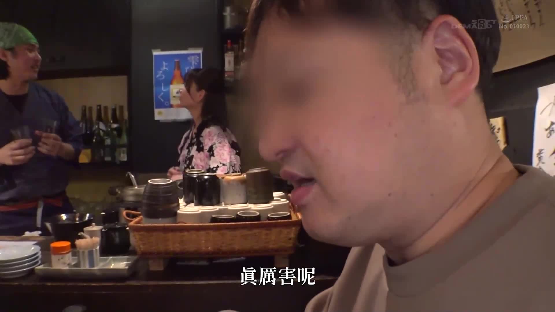 只要1000日圓就能享受超級舔舐……？ ！近距離觀察人氣酒吧Senpero，提供快速、實惠、優質的口交服務！快速口交和神級服務！最棒的連鎖店，可以邊喝酒邊自慰！長隊版 - AV大平台 - 中文字幕，成人影片，AV，國產，線上看