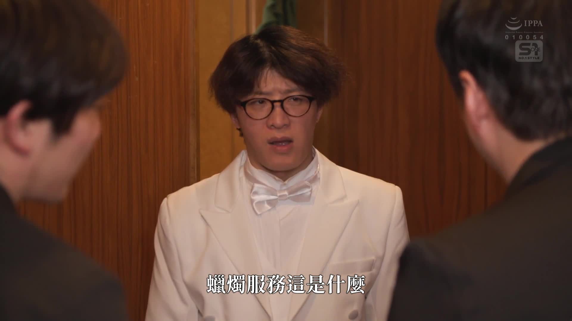 即將結婚的新娘，比起和新郎的愛愛，更喜歡被男性婚禮策劃師強迫性侵，讓她的私處濕潤並高潮不斷。七森莉莉 - AV大平台 - 中文字幕，成人影片，AV，國產，線上看