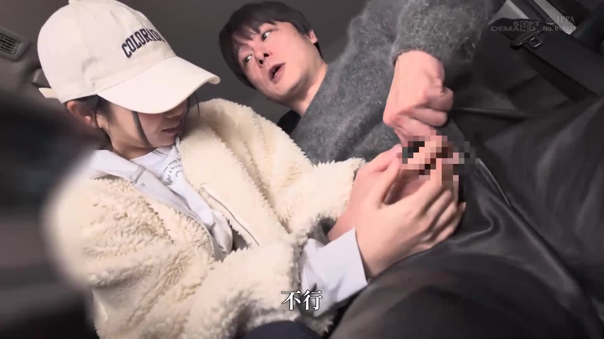 從根本上的明亮度，工作場所的畫室總是充滿笑容 - 今村由美，34歲，第4章。平常與丈夫放鬆的客廳被高潮和漏尿淹沒！從正午開始的禁忌之家拍攝。 - AV大平台 - 中文字幕，成人影片，AV，國產，線上看