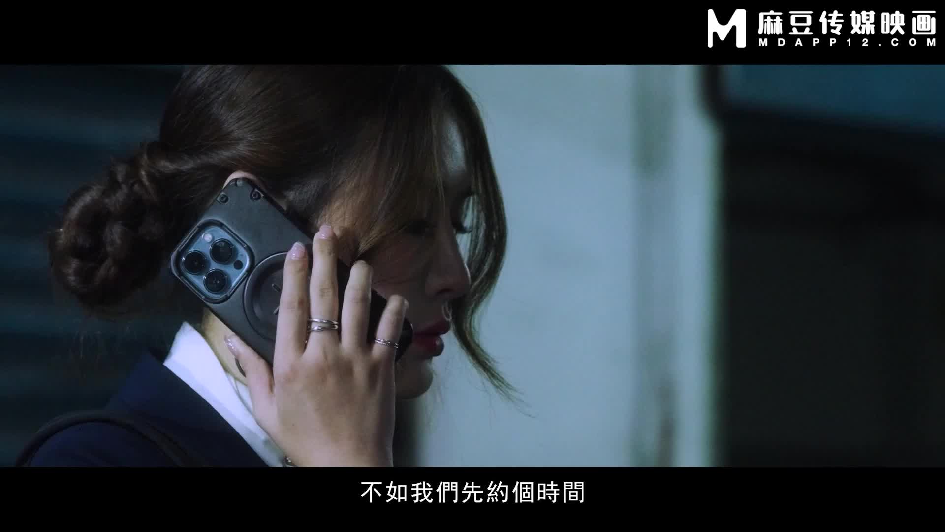 藍天航空公司的空姐EP1 升遷下的性愛調教 艾熙 艾悠 - AV大平台 - 中文字幕，成人影片，AV，國產，線上看