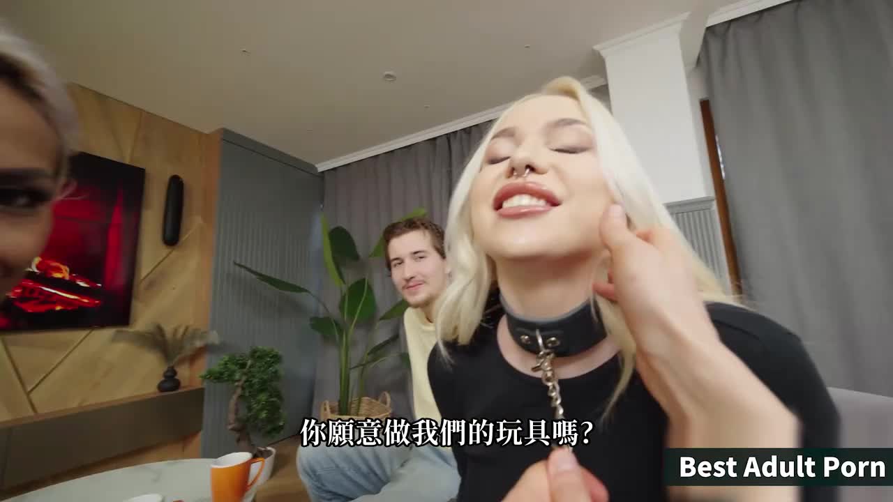 在綠帽男面前調教他女友 - AV大平台 - 中文字幕，成人影片，AV，國產，線上看