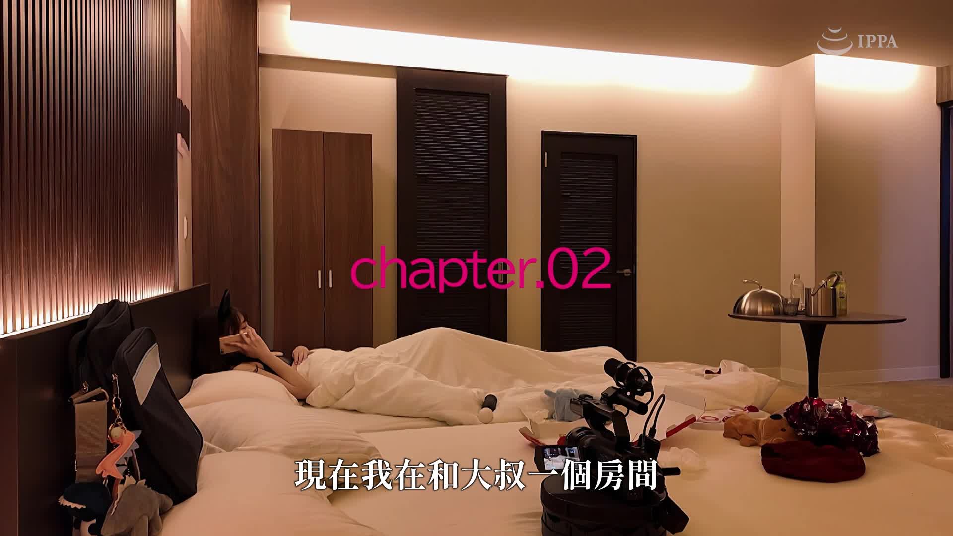 母親的愛是最好的營養。瀨戶雛子 - AV大平台 - 中文字幕，成人影片，AV，國產，線上看