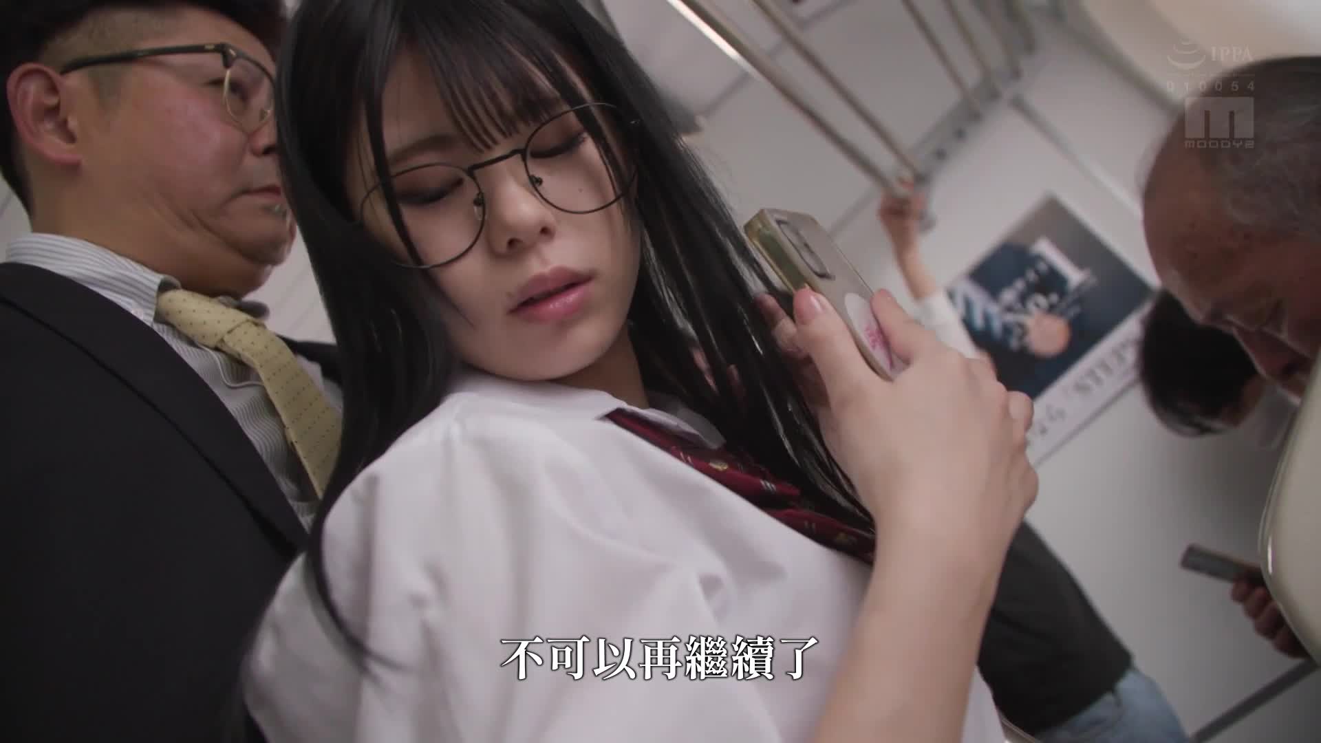 在雜誌上人氣爆棚的I罩杯女高中生寫真偶像，被我調戲後似乎被讚美「最近表情很色情」，越來越被我的技巧所迷惑。杏津杏 - AV大平台 - 中文字幕，成人影片，AV，國產，線上看