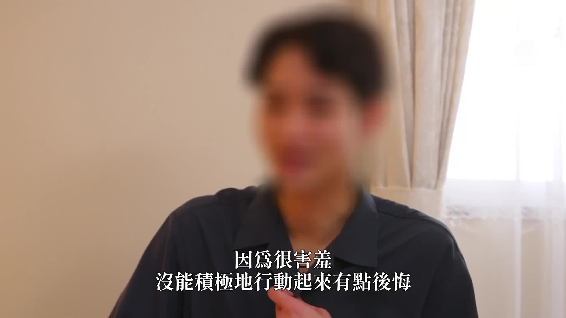 慶祝出道三周年紀念作品！！ 將專屬於Madonna染上濃厚的慾望，性慾全開的粉絲&#039;感謝&#039;→&#039;淫亂&#039;節。藤環奈 - AV大平台 - 中文字幕，成人影片，AV，國產，線上看