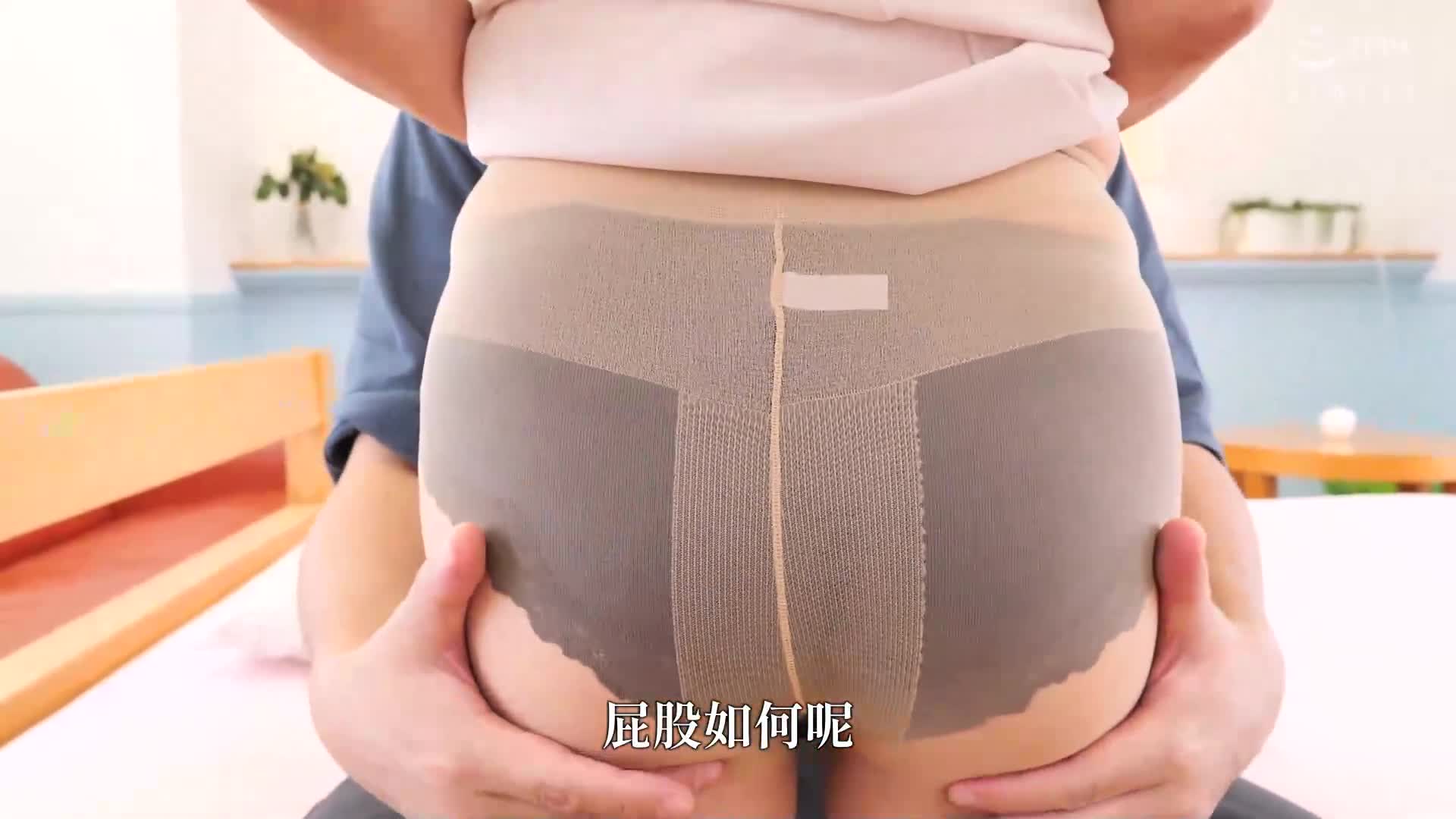 [VIP會員點播]初拍60歲妻子紀錄片 志田小夏 - AV大平台 - 中文字幕，成人影片，AV，國產，線上看