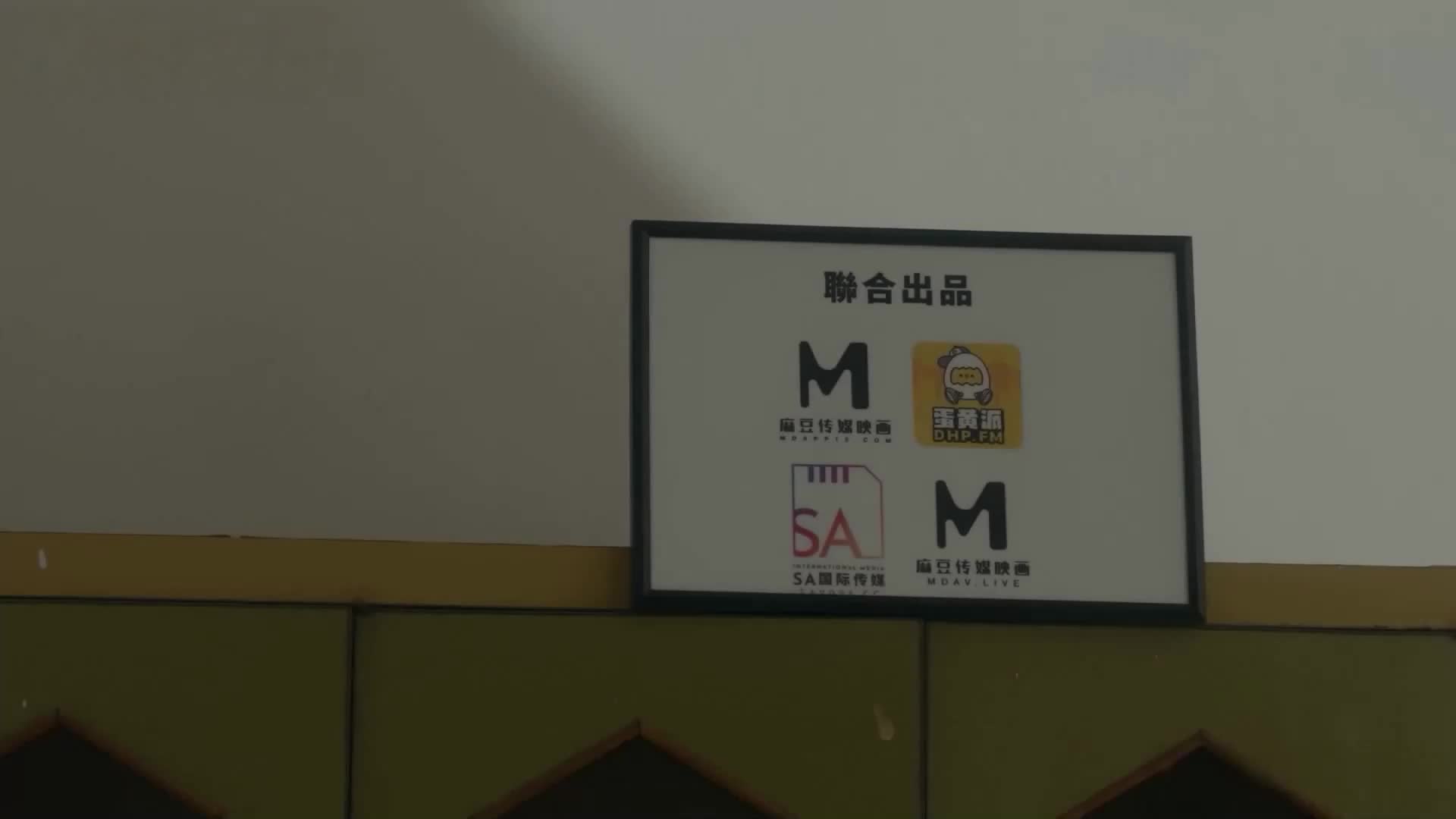 極品嫂子無套中出淫蕩佳人艾熙蘇語棠 - AV大平台 - 中文字幕，成人影片，AV，國產，線上看