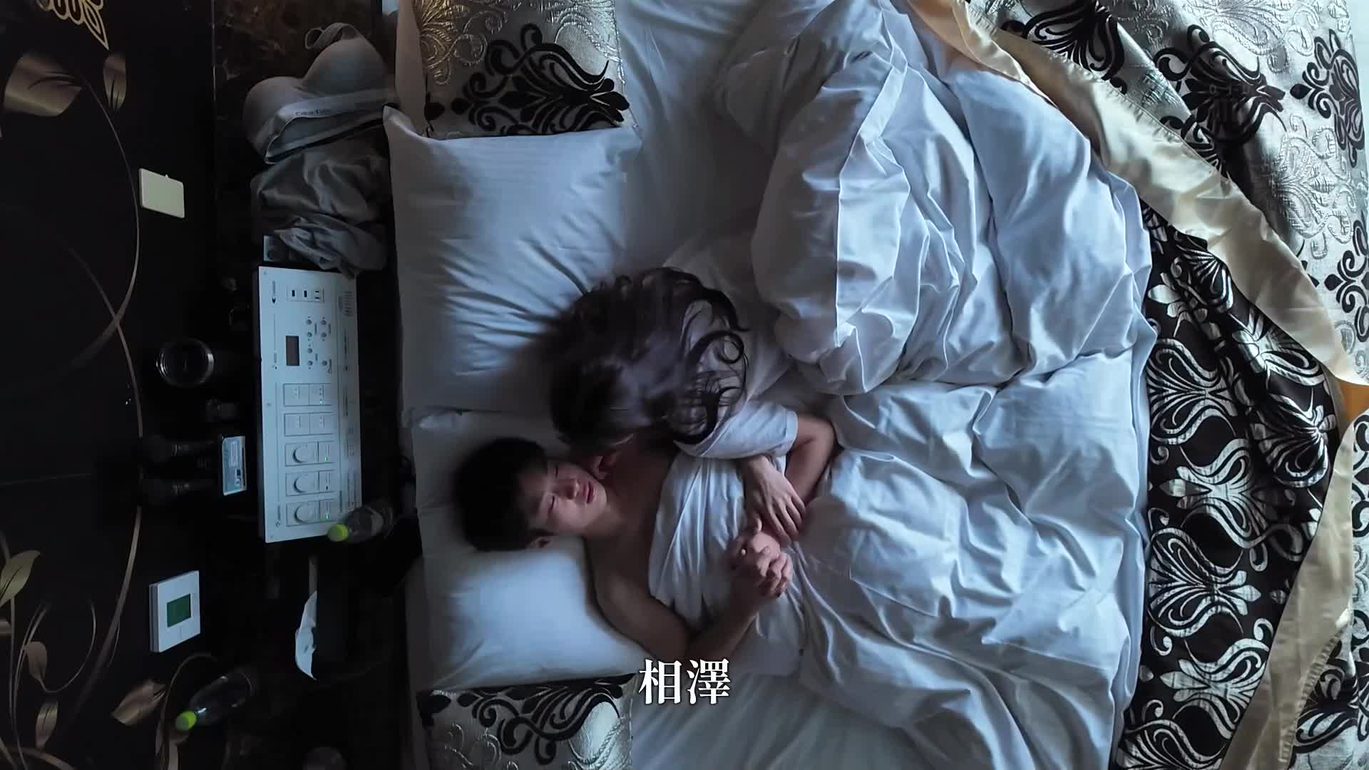 當我第一次和她在一起時，她脫掉衣服後展現出令人驚嘆的身材和性慾，讓我多次被抽插到精盡人亡。七海那美 - AV大平台 - 中文字幕，成人影片，AV，國產，線上看