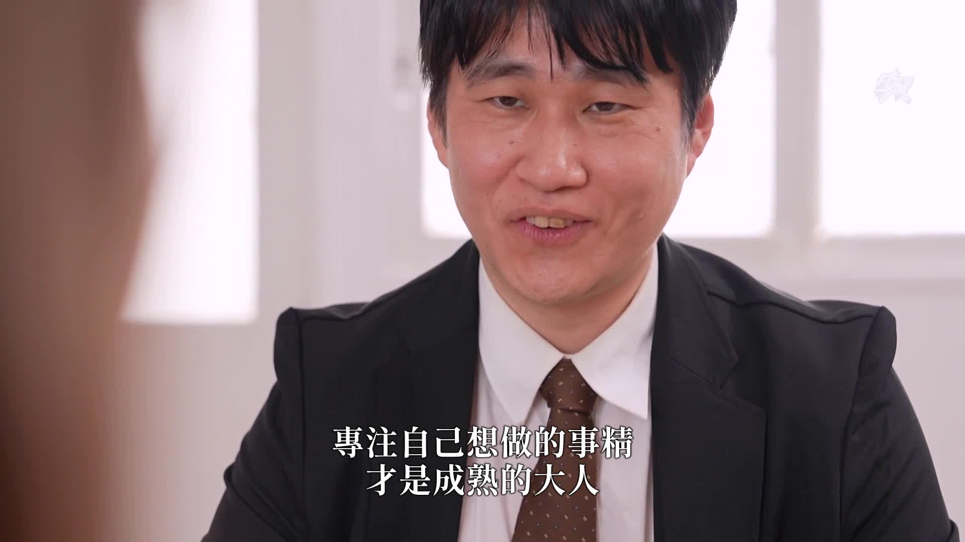 「嚴禁濫用」即使是普通的角色也能透過心理技巧讓清純巨乳美少女迷戀，並進行淫蕩的聲音性愛。美園和花 - AV大平台 - 中文字幕，成人影片，AV，國產，線上看