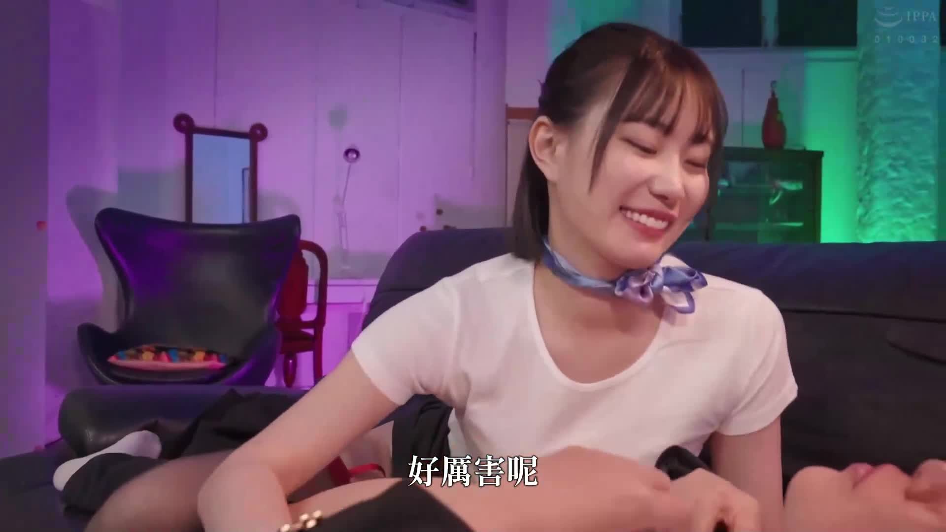 小弟弟，拜託。國內線最強的客訴處理頭等艙痴女空姐 美谷朱音 - AV大平台 - 中文字幕，成人影片，AV，國產，線上看