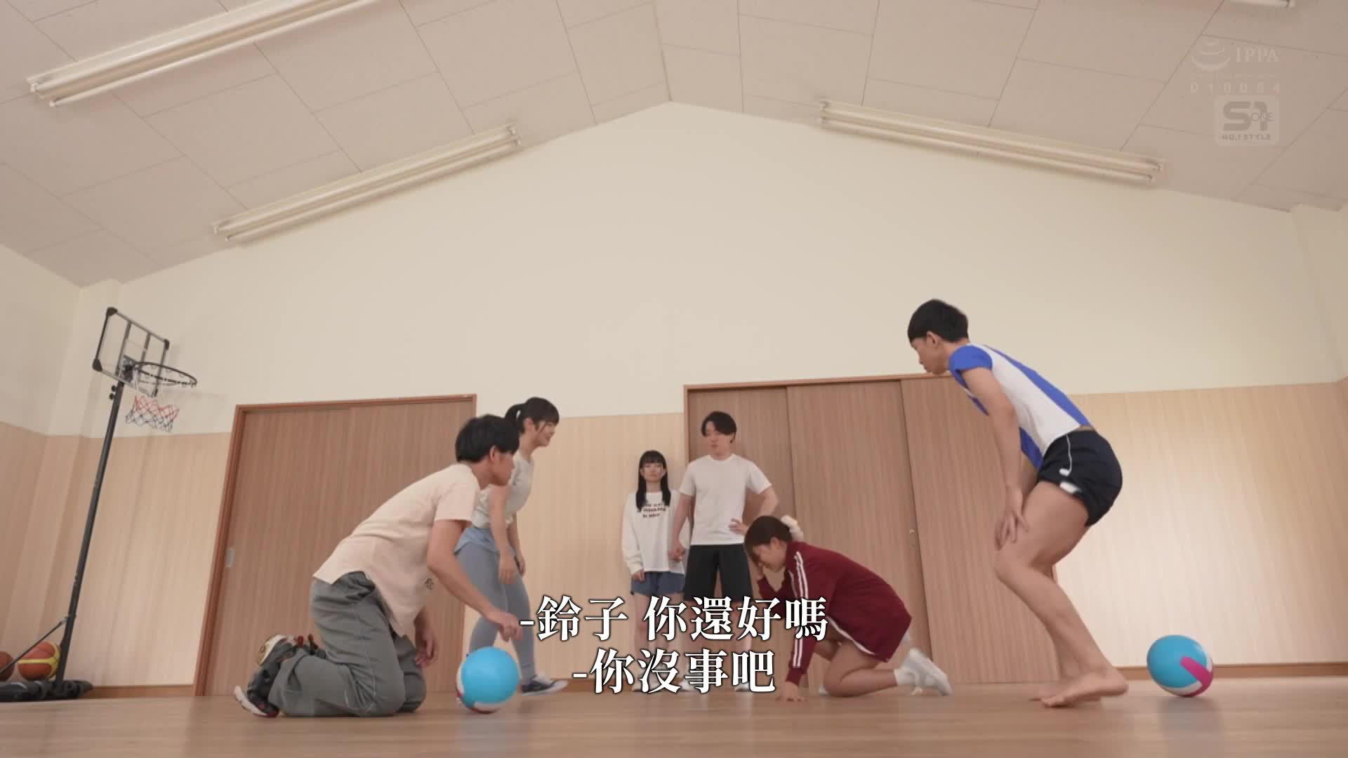 誘惑身體接觸！強迫親吻！騎乘性愛！夏令營中的單戀逆NTR大作戰 川越仁子 - AV大平台 - 中文字幕，成人影片，AV，國產，線上看