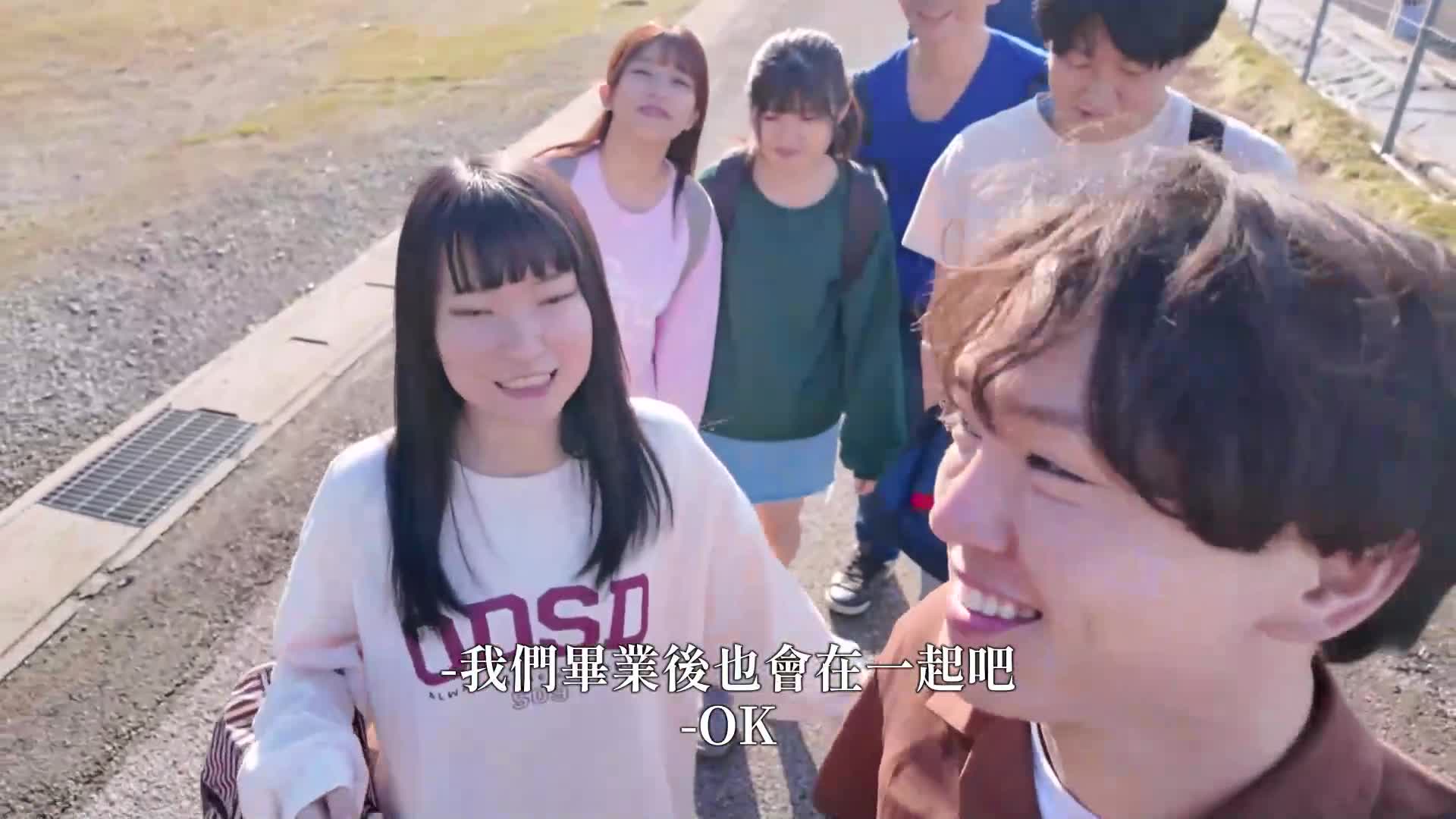 誘惑身體接觸！強迫親吻！騎乘性愛！夏令營中的單戀逆NTR大作戰 川越仁子 - AV大平台 - 中文字幕，成人影片，AV，國產，線上看