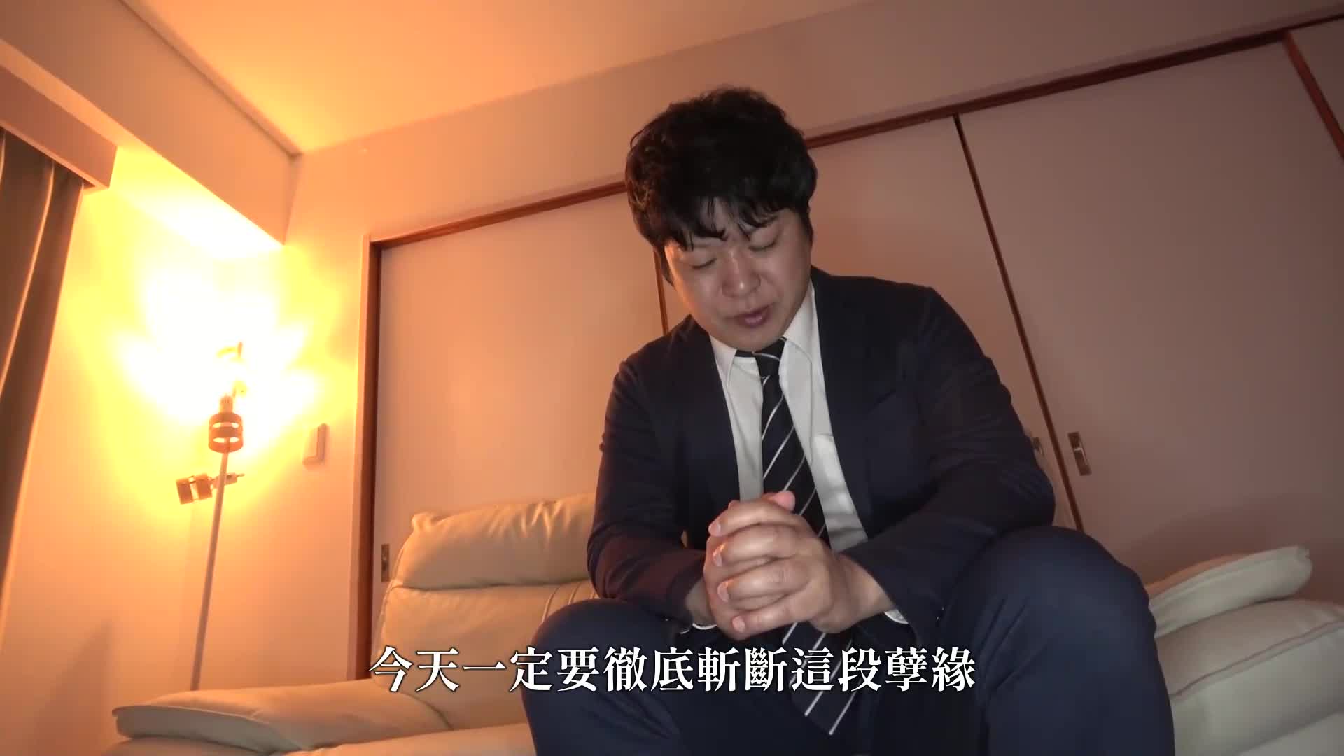 競泳水着NTR：黑髮巨乳鄰居美女穿著高腰泳裝讓我完全勃起，盡管結婚了卻被多次濃厚性愛中高潮 被小野坂唯花幾次眼睛全白 - AV大平台 - 中文字幕，成人影片，AV，國產，線上看