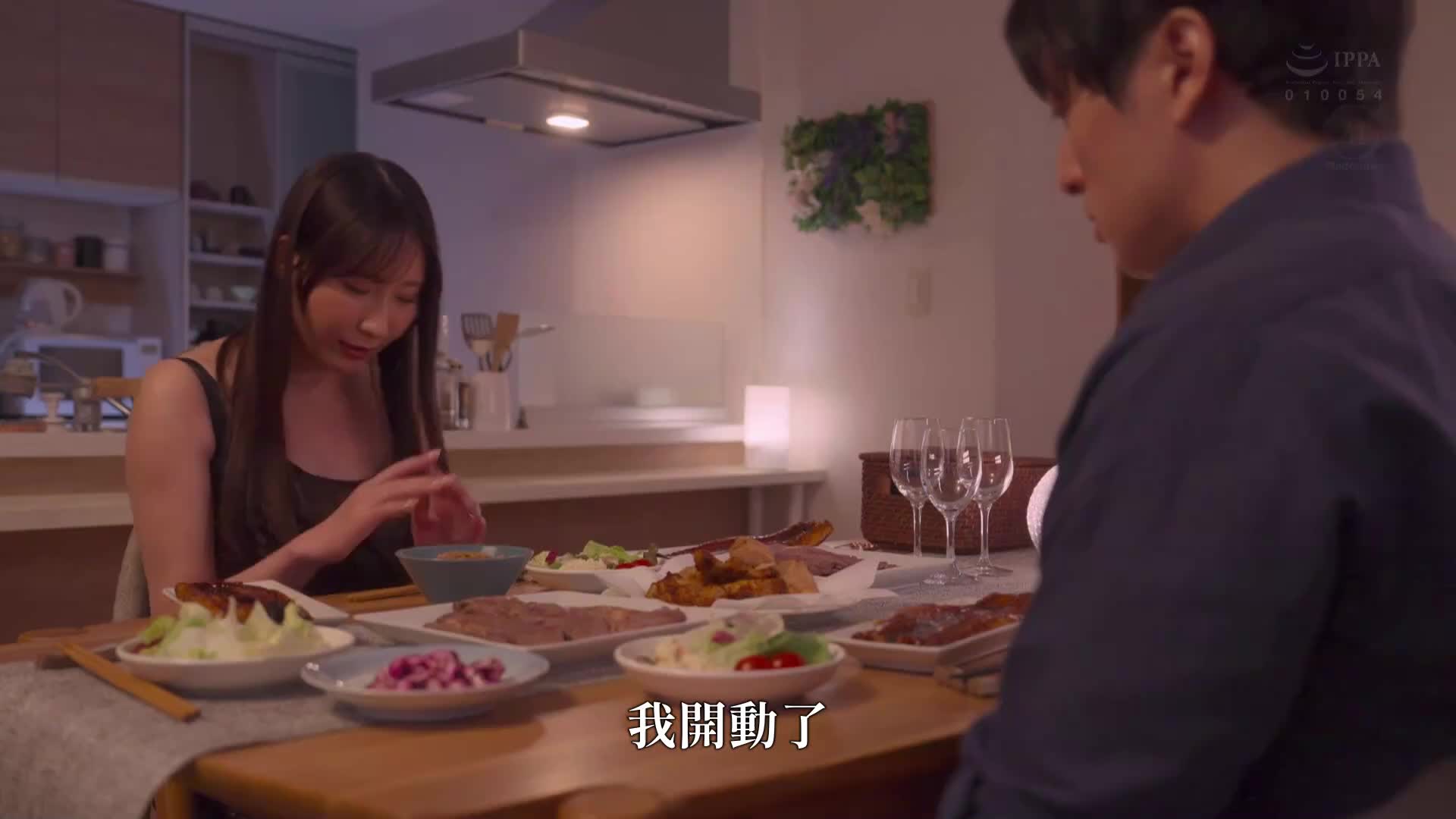 [AI解碼版] 「只是自慰不算是出軌...」在兄長不在的出差期間，義姊因為&#039;自慰成癮&#039;，而我成為了&#039;加奈小姐專用&#039;的情色對象。日下部加奈 - AV大平台 - 中文字幕，成人影片，AV，國產，線上看