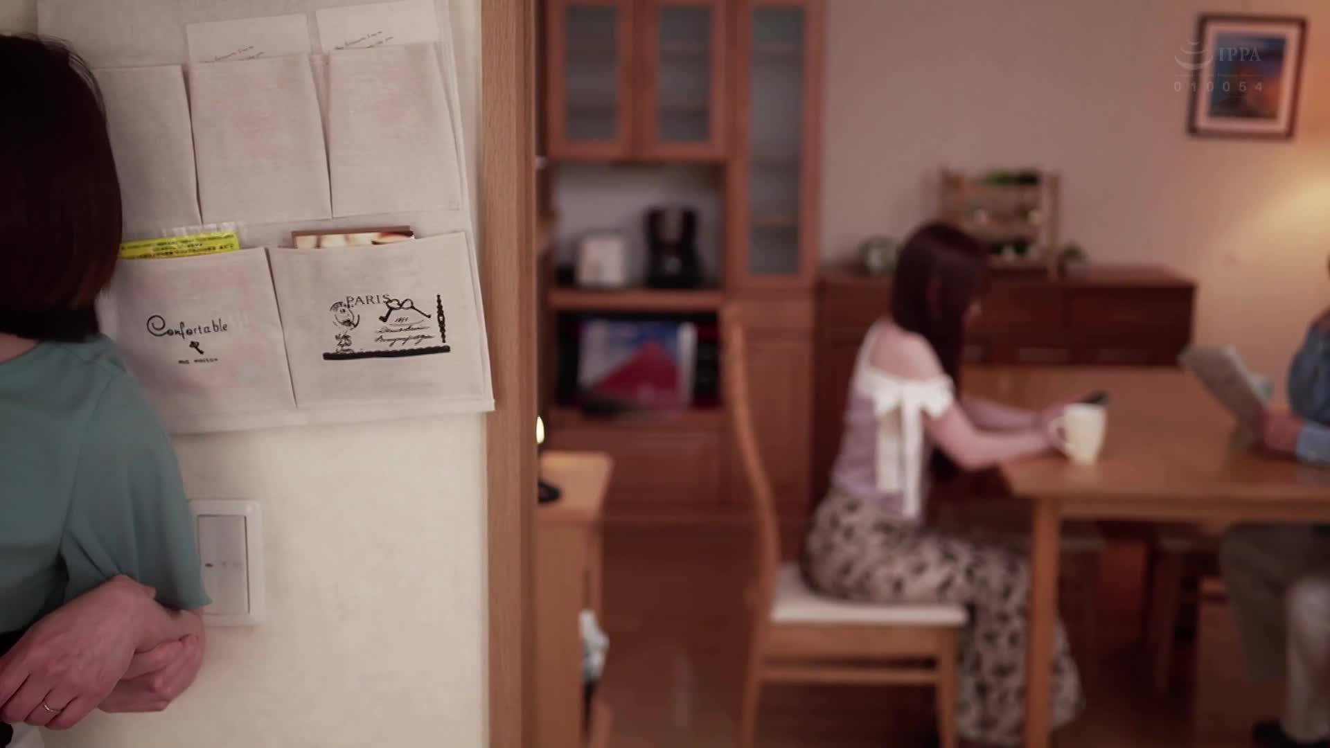 二世帶住宅NTR 妻被女兒的丈夫搶走了...。友田真希 - AV大平台 - 中文字幕，成人影片，AV，國產，線上看