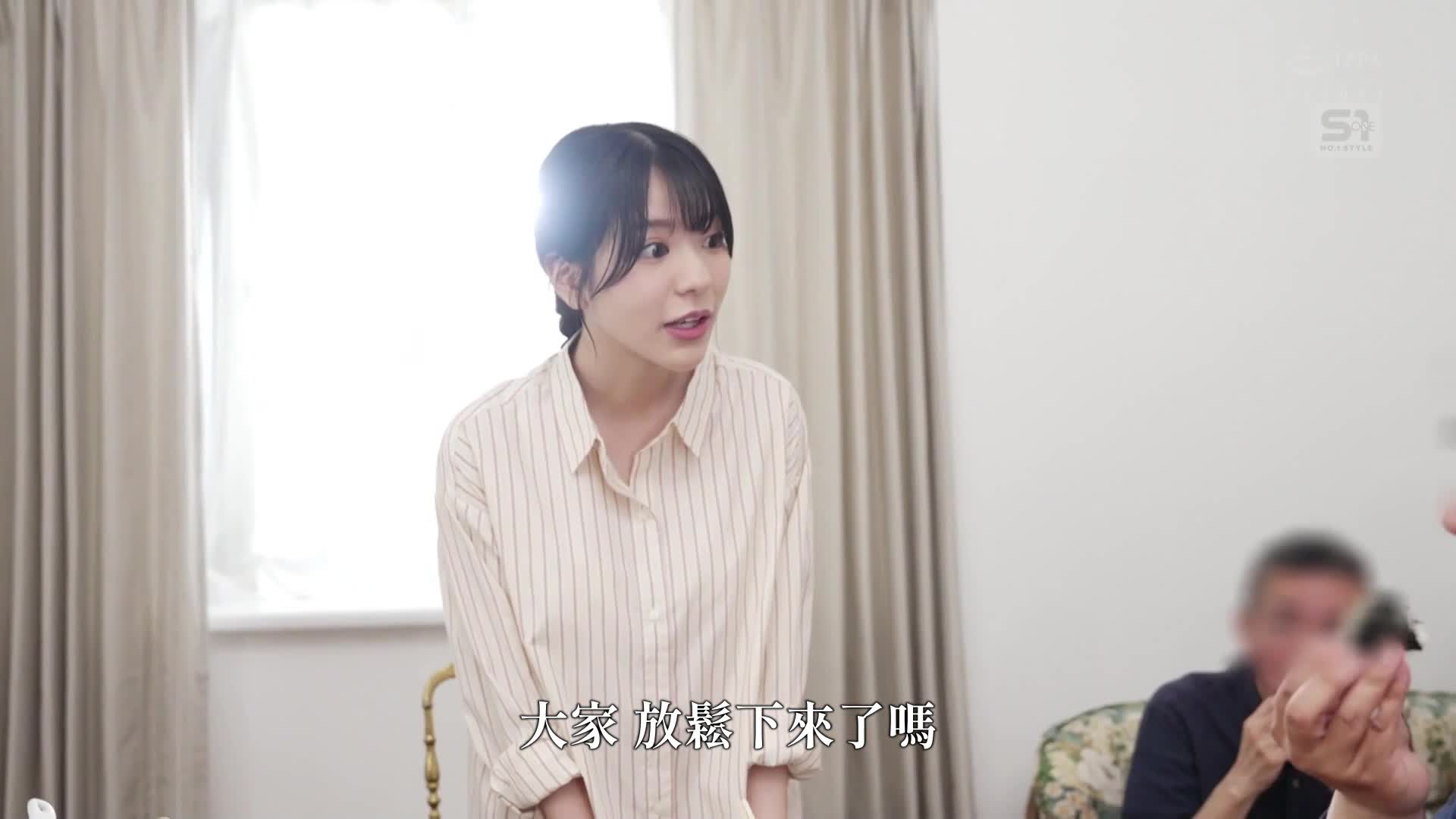 心情和生殖器都充滿了愛撫，因此我們將舉辦一個專屬粉絲的全肯定款待活動，為期1晚2天主持人。淺野心 - AV大平台 - 中文字幕，成人影片，AV，國產，線上看