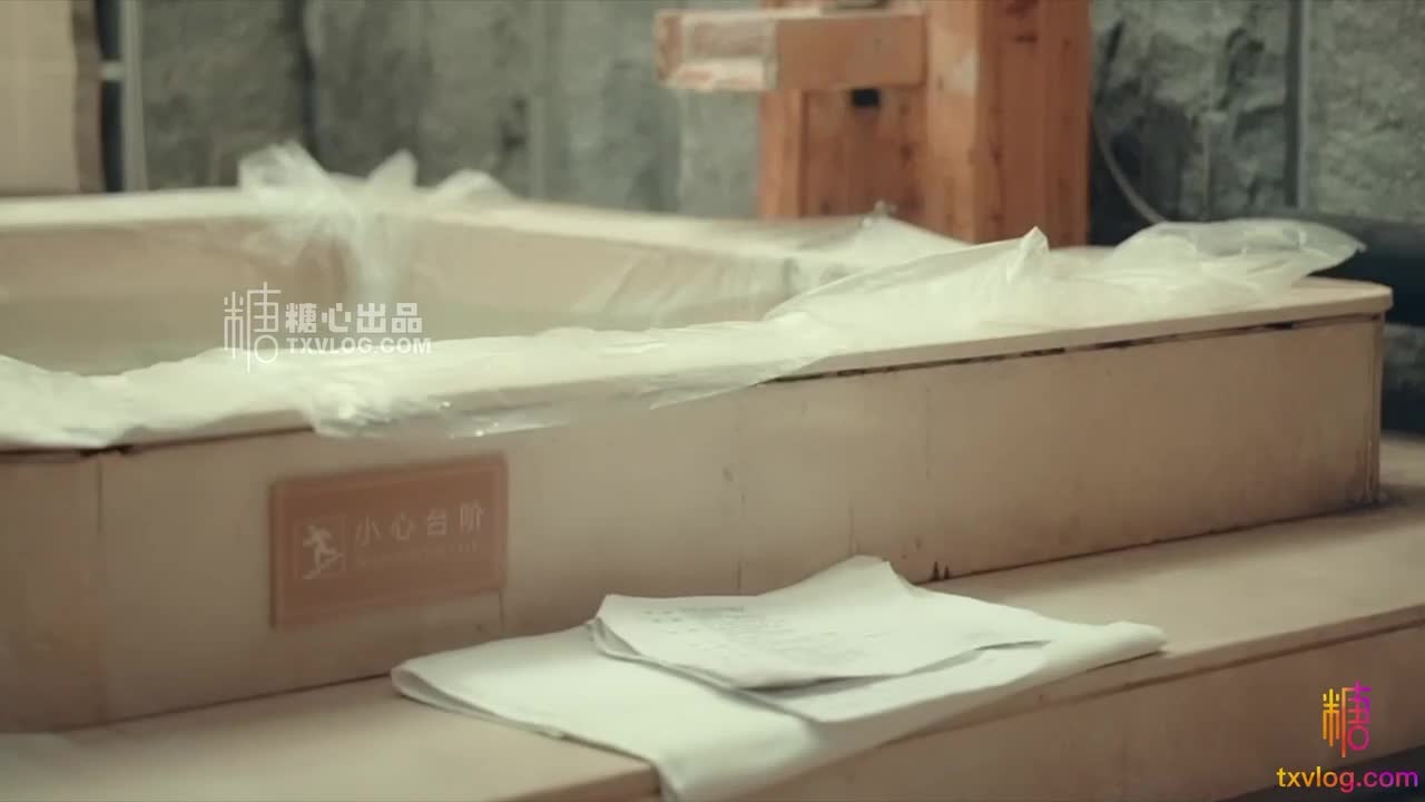 私湯邂逅-女職員的秘密行動，中出內射 - AV大平台 - 中文字幕，成人影片，AV，國產，線上看