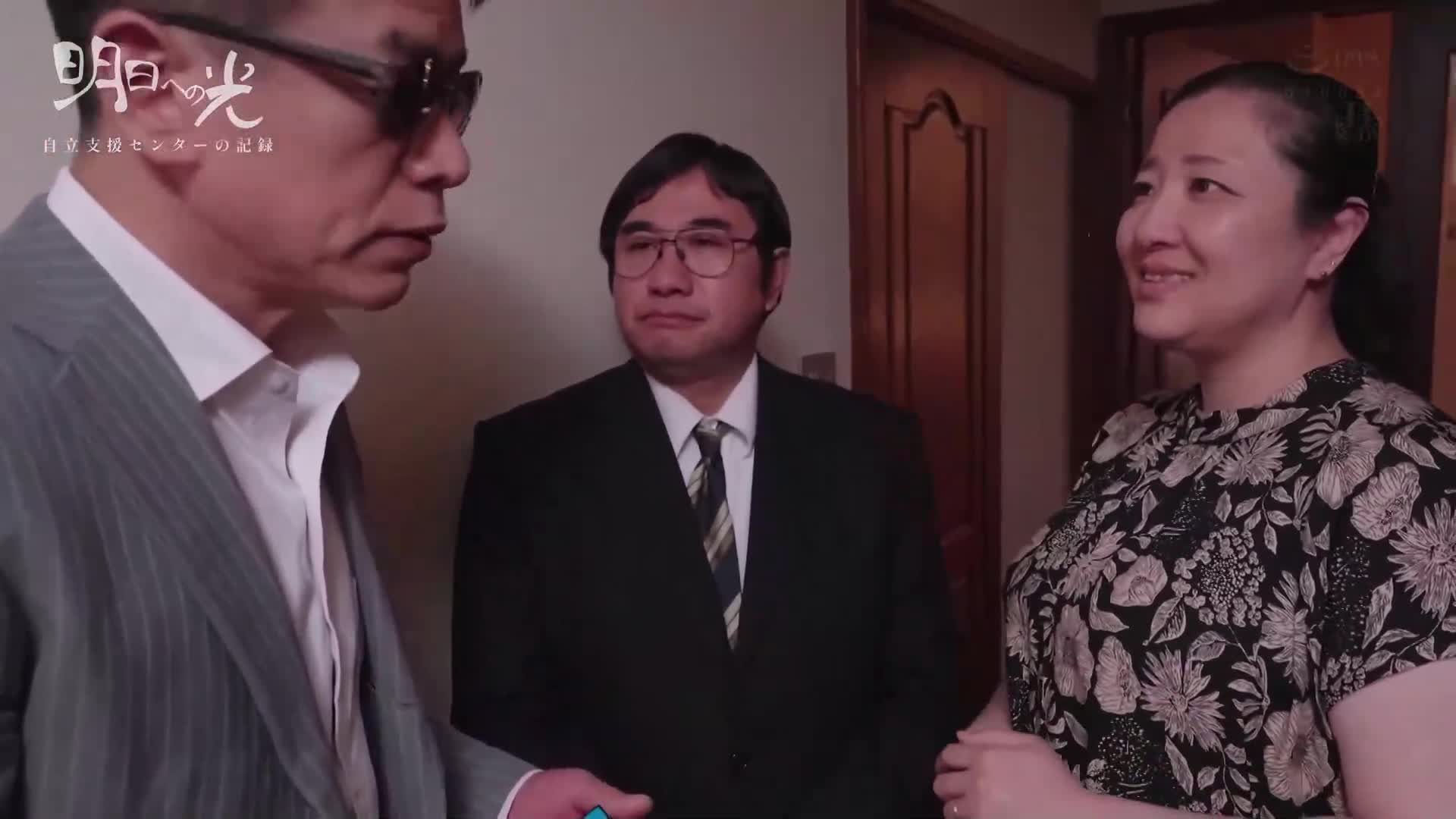 痛感的肉便器宅男自立支援中心 西元明沙 - AV大平台 - 中文字幕，成人影片，AV，國產，線上看