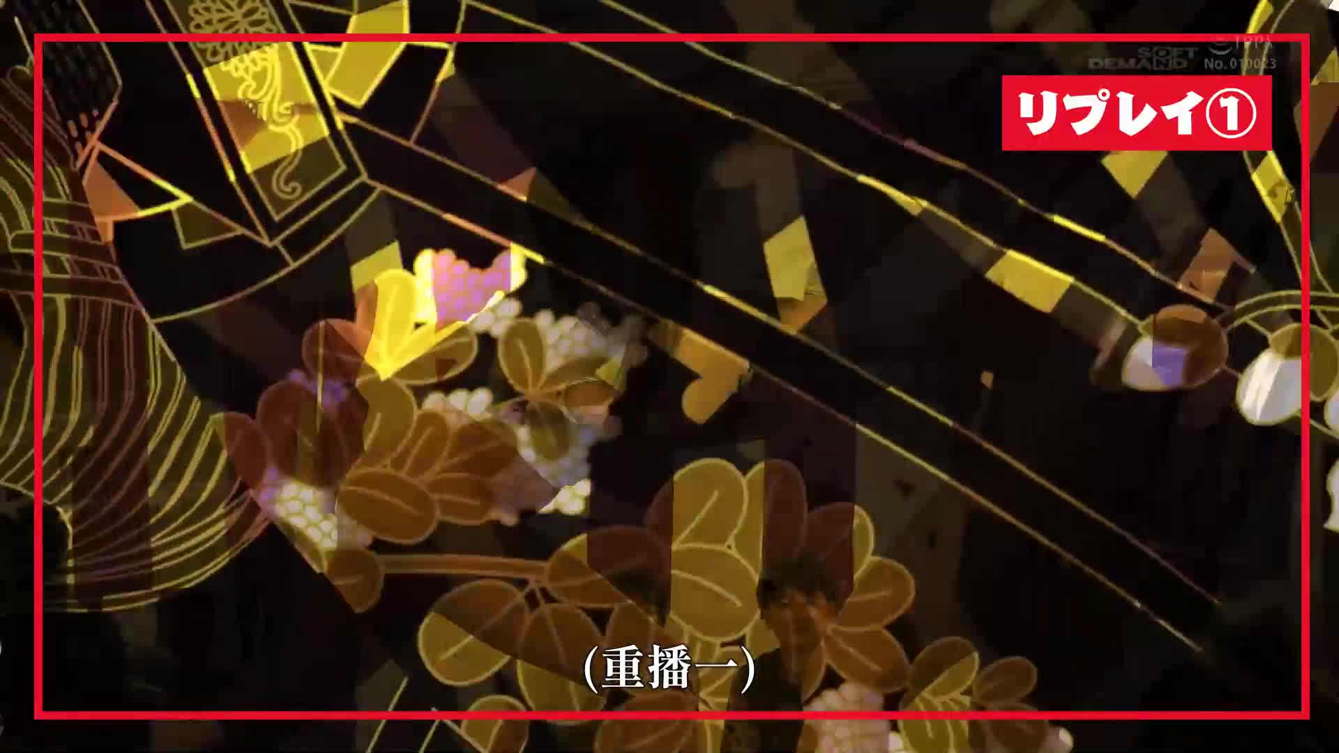 首次的牛奶灌腸相撲大賽（真心話）。有4位普通女性參加。 - AV大平台 - 中文字幕，成人影片，AV，國產，線上看