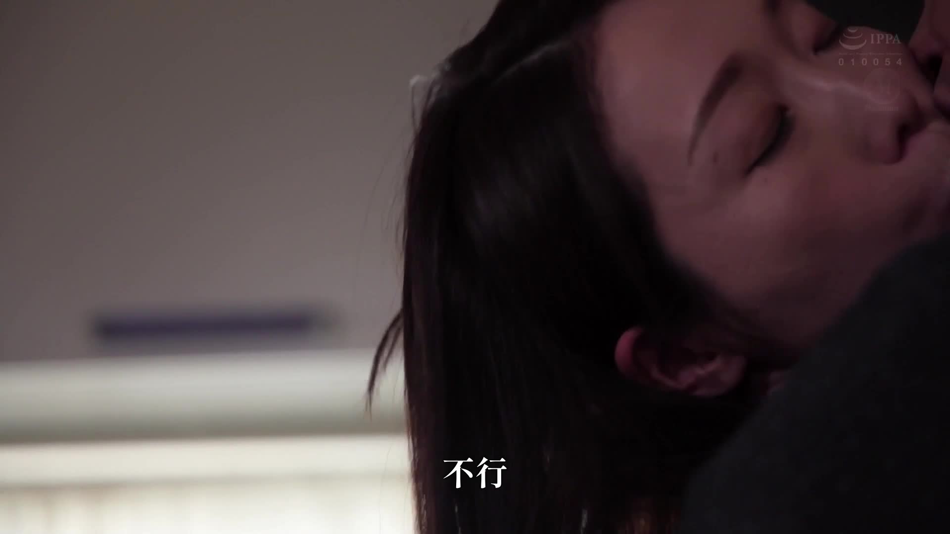 每次和丈夫做完愛後，我總是被公公繼續內射...。森香織 - AV大平台 - 中文字幕，成人影片，AV，國產，線上看