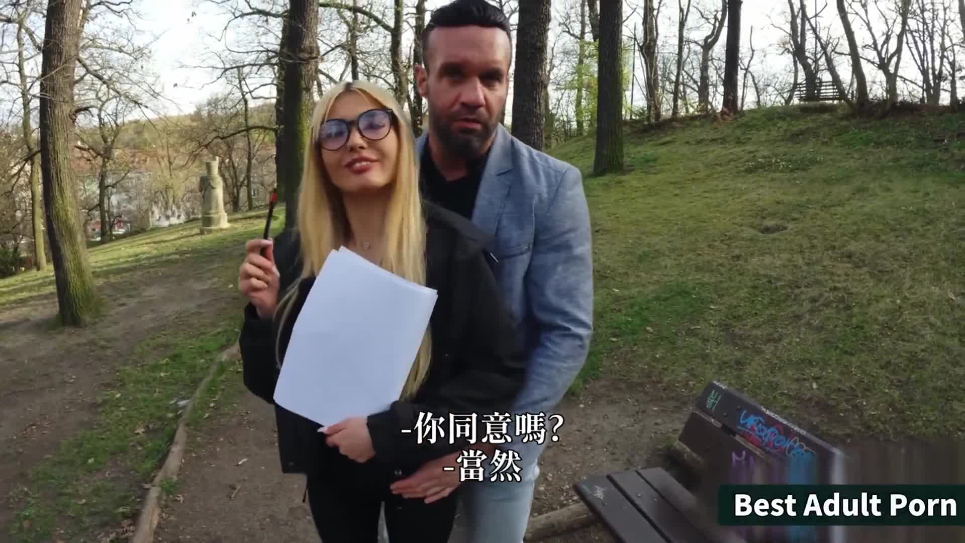 女畫師在男友面前被精錢誘惑賣小穴 - AV大平台 - 中文字幕，成人影片，AV，國產，線上看