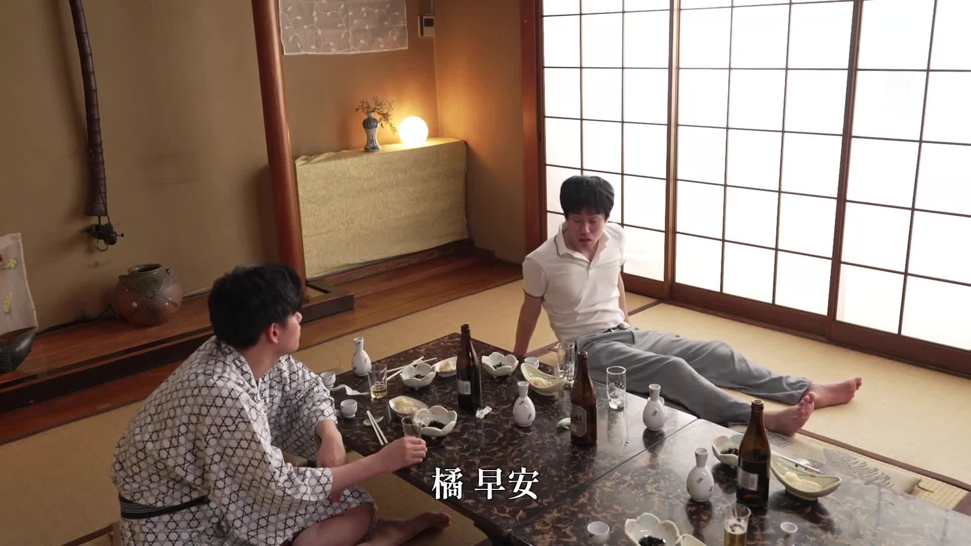 在社團旅行中...一位妻子只給了丈夫一條毛巾，讓他進入了一個聚集性愛男子的男浴室，最終被寝取的結局。橘瑪麗 - AV大平台 - 中文字幕，成人影片，AV，國產，線上看