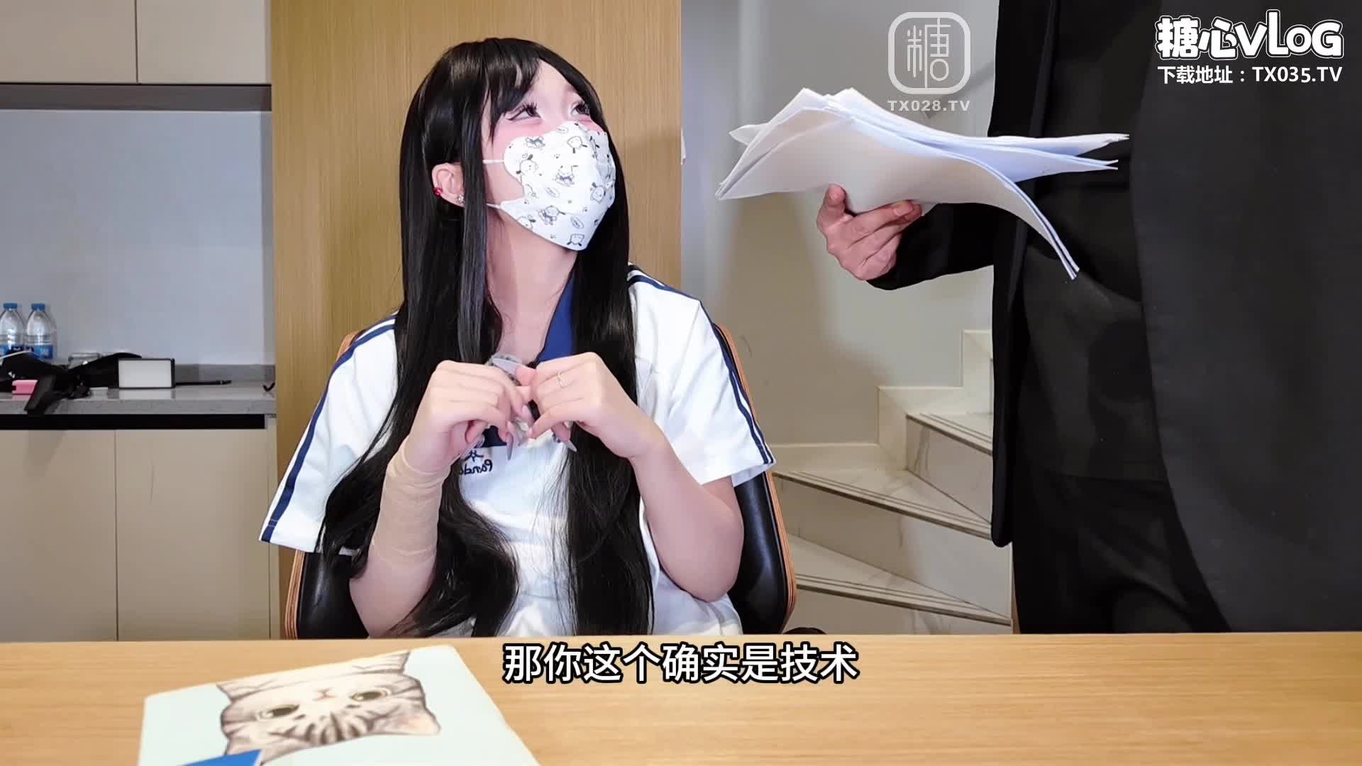 內射騷穴 老師的特殊輔導 肉棒傳輸知識 連續內射粉嫩騷穴糖心VlogUp主【愛吃雪糕】 - AV大平台 - 中文字幕，成人影片，AV，國產，線上看