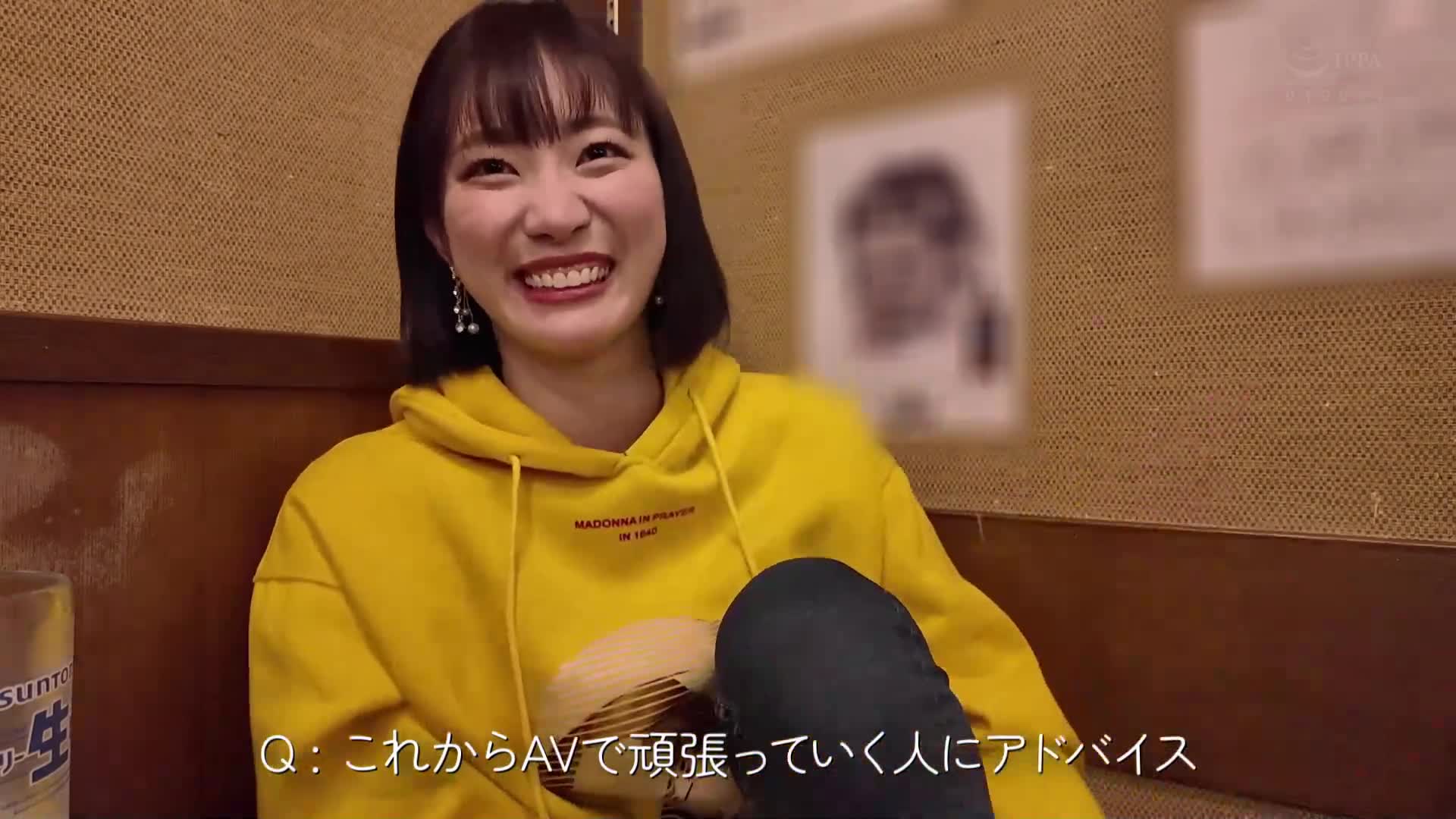 退役，告別淫蕩的天才，將最後刻在你的眼中！！美谷朱音 - AV大平台 - 中文字幕，成人影片，AV，國產，線上看