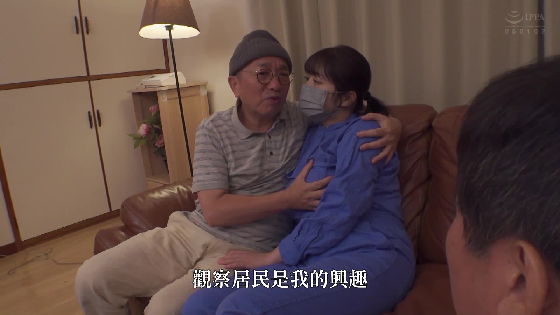 飽滿巨乳的家庭清潔女僕在額外服務中幫忙射精 羽月乃蒼 - AV大平台 - 中文字幕，成人影片，AV，國產，線上看