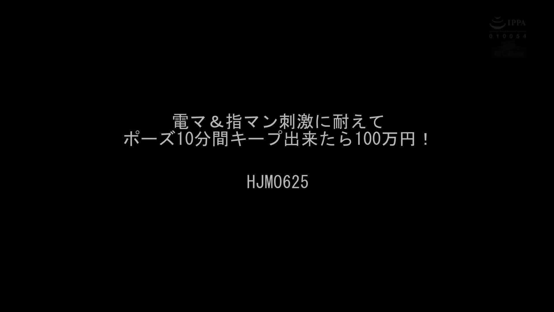 用極太震動器激烈抽插G點，讓你高潮不斷，尿失禁的極致高潮BEST。 - AV大平台 - 中文字幕，成人影片，AV，國產，線上看