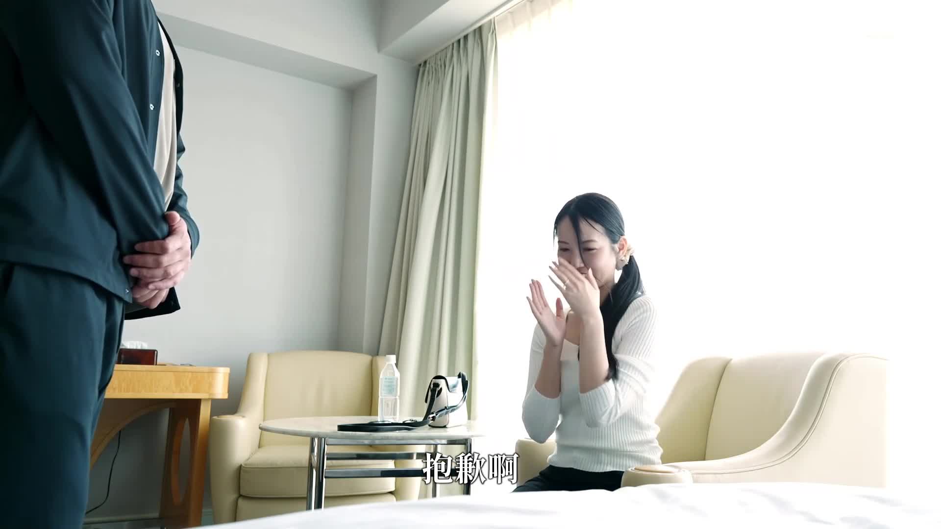 [VIP會員點播][AI解碼版]從根本的明亮度開始，辦公室的繪畫學校總是充滿笑容 今村由美 34歲 素人人妻初次登場AV - AV大平台 - 中文字幕，成人影片，AV，國產，線上看