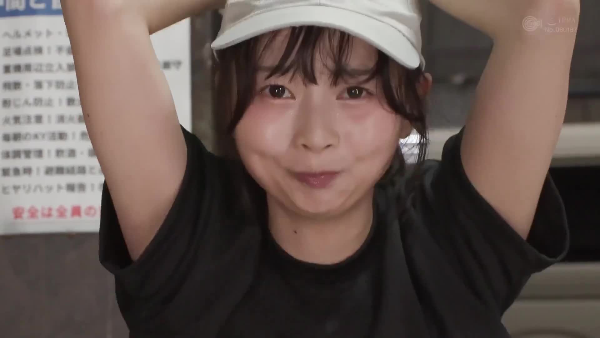 拒絶振動棒的女孩「實習生」不畏艱難，追尋在男性社會中成為拆解工的純樸學員 - AV大平台 - 中文字幕，成人影片，AV，國產，線上看