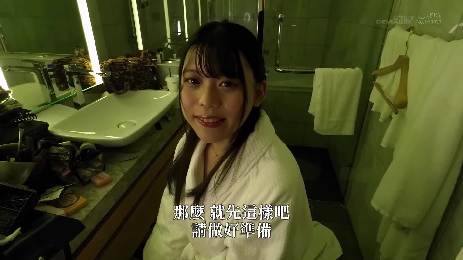 [VIP會員點播]周末的快樂來自前往美食廣場的育兒奮鬥媽媽 真白理真26歲 出道作品 - AV大平台 - 中文字幕，成人影片，AV，國產，線上看