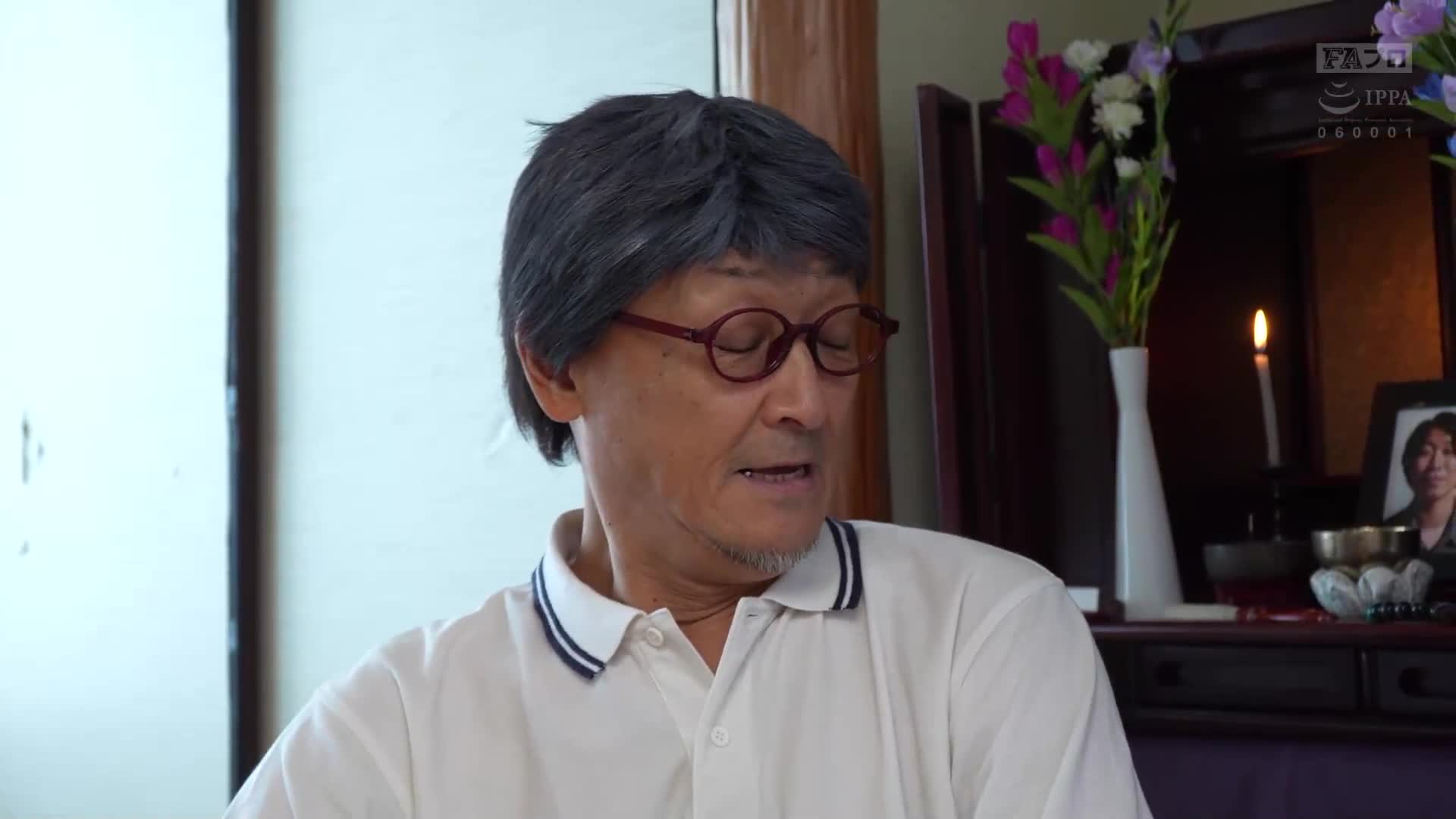 新的家庭 美麗的寡婦 丈夫/繼父/繼祖父和我... 本田瞳 - AV大平台 - 中文字幕，成人影片，AV，國產，線上看