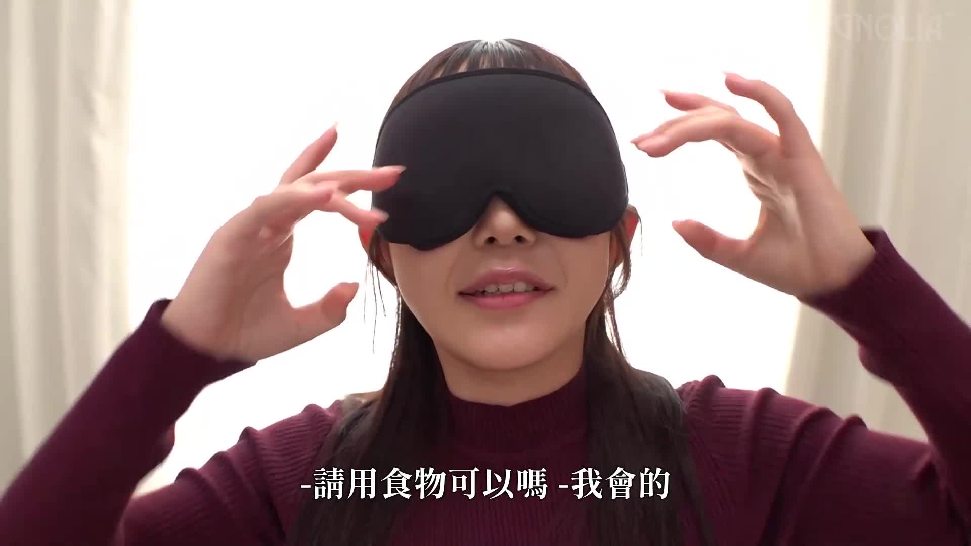 [AI解碼版]『唇美女大生限定！猜猜口中有什麼？』笑容燦爛的可愛女大生戴上眼罩，進行口感品嚐…突然出現的巨大雞巴讓她興奮不已，在下面的嘴巴裡也熱情地吮吸着雞巴，擺動腰部停不下來♪【街角素人監控♯阿希♯22歲】 - AV大平台 - 中文字幕，成人影片，AV，國產，線上看