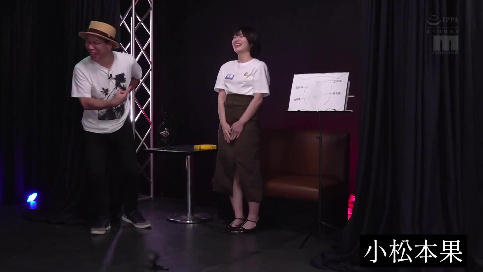 奧馬○子-1大獎賽2026 - AV大平台 - 中文字幕，成人影片，AV，國產，線上看