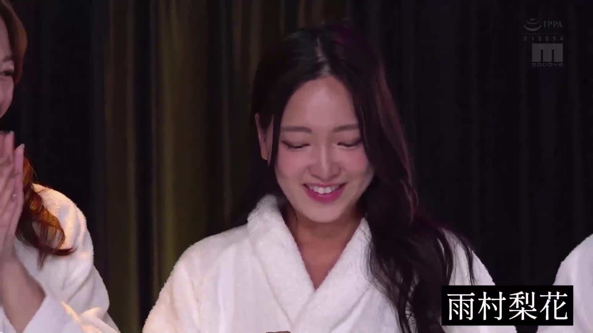 奧馬○子-1大獎賽2026 - AV大平台 - 中文字幕，成人影片，AV，國產，線上看