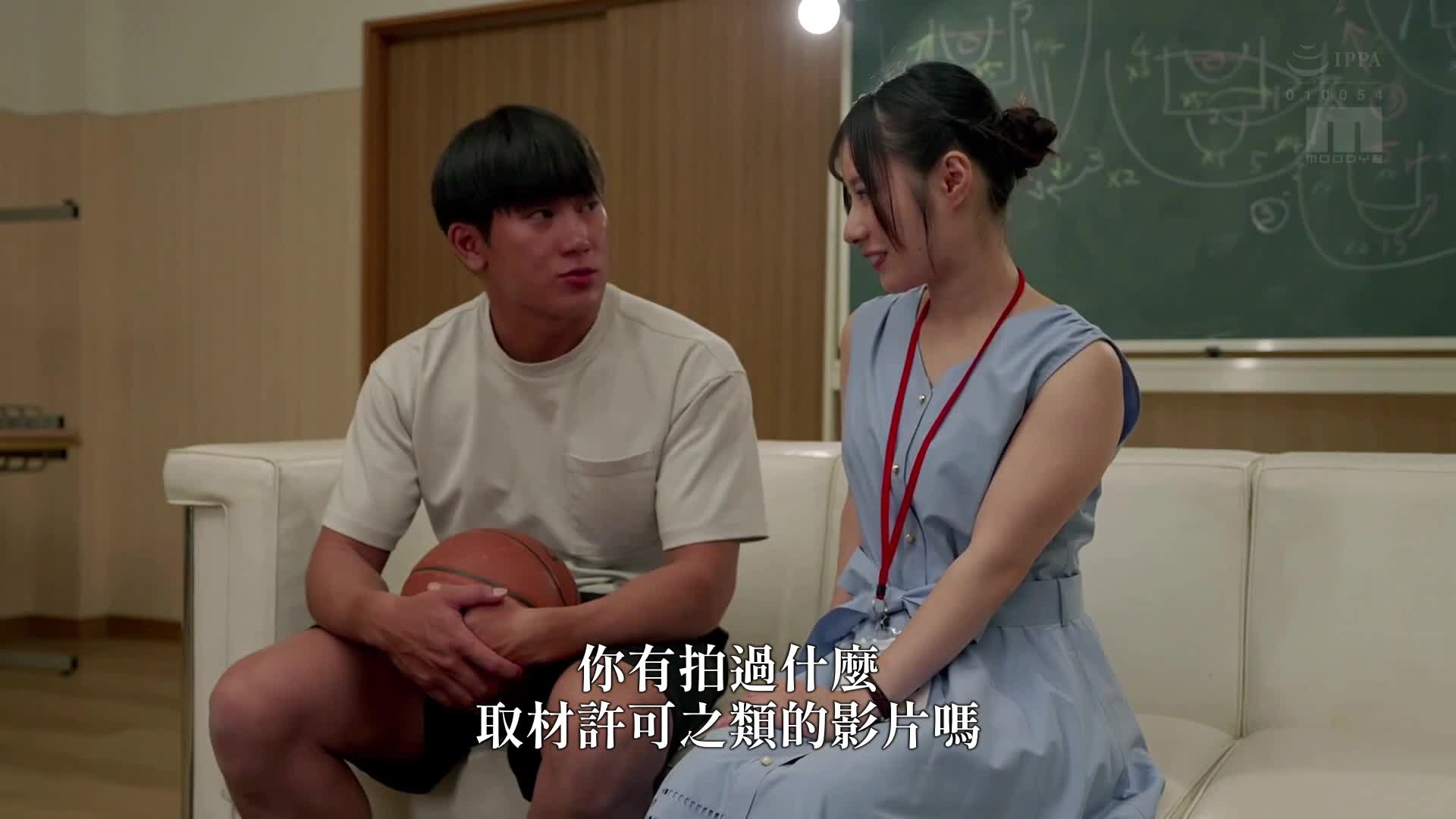 [AI解碼版]選手村報告中被狙擊的新人女記者被高性欲和體力超群的強壯運動員輪姦至筋疲力盡——松井日奈子 - AV大平台 - 中文字幕，成人影片，AV，國產，線上看