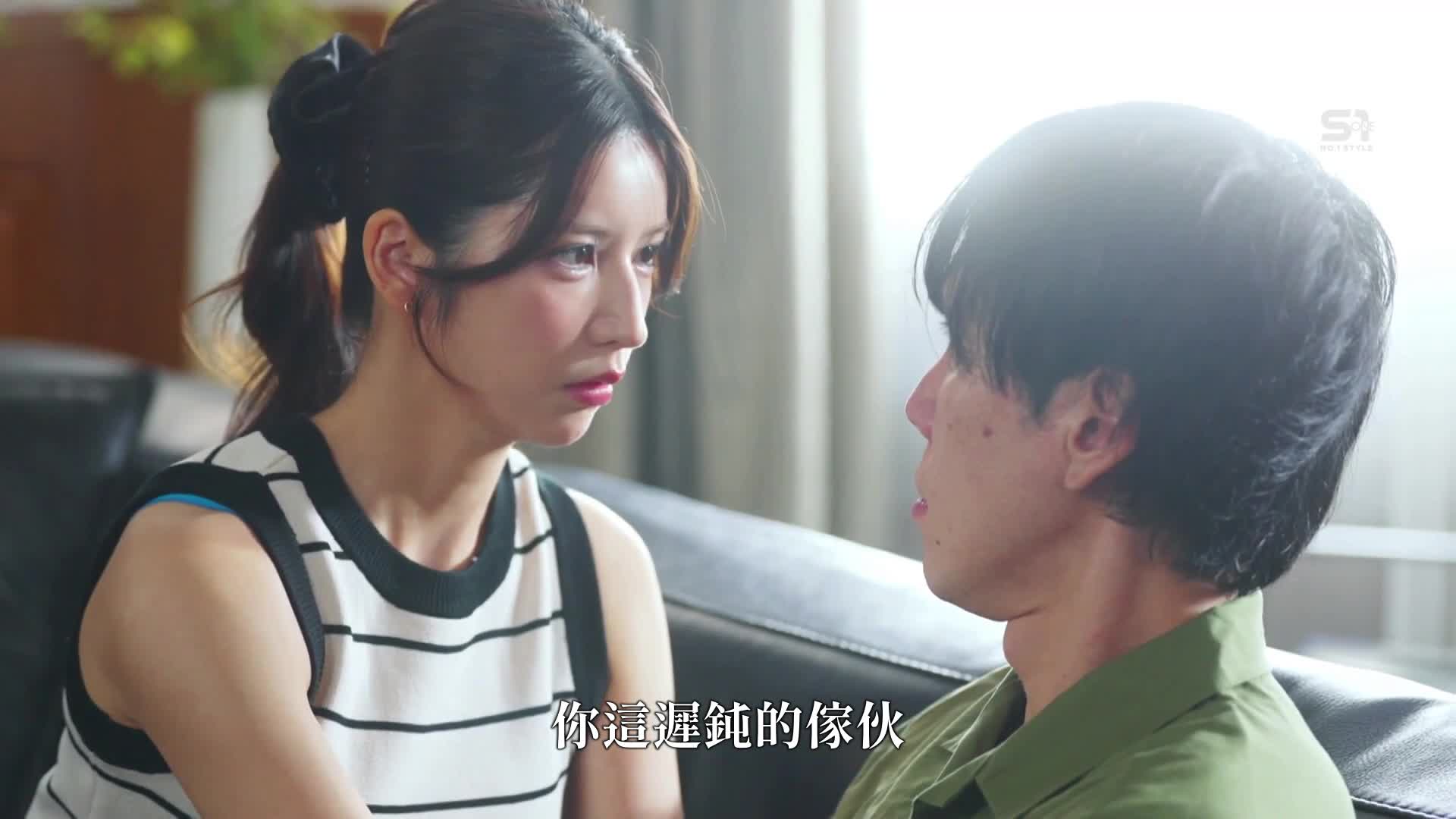 [AI解碼版]「不是出軌啦，只是用嘴巴玩弄陽具而已」被青梅竹馬用不可思議的口交誘惑成功地搶走的我。七森莉莉 - AV大平台 - 中文字幕，成人影片，AV，國產，線上看