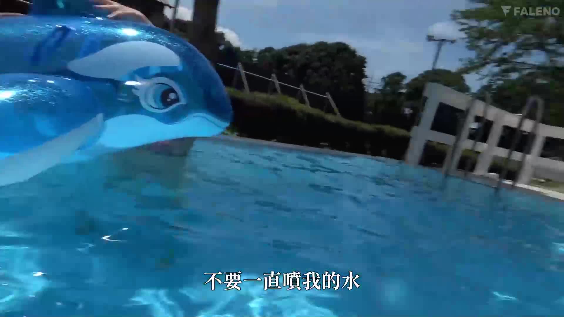 [VIP會員點播][AI解碼版]糾紛粉絲NTR：在我未能參加的社團夏令營中，被一群淫蕩的人當成肉偶像的女友。 吉澤梨亞 - AV大平台 - 中文字幕，成人影片，AV，國產，線上看