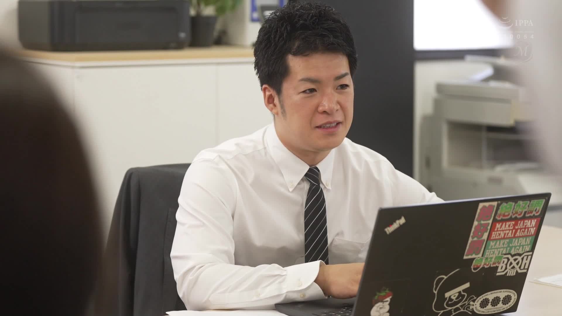 [AI解碼版]將公司地味的人妻會計變成專屬情婦，我讓她噴出濃厚的痴態汁─木下凛凛子 - AV大平台 - 中文字幕，成人影片，AV，國產，線上看