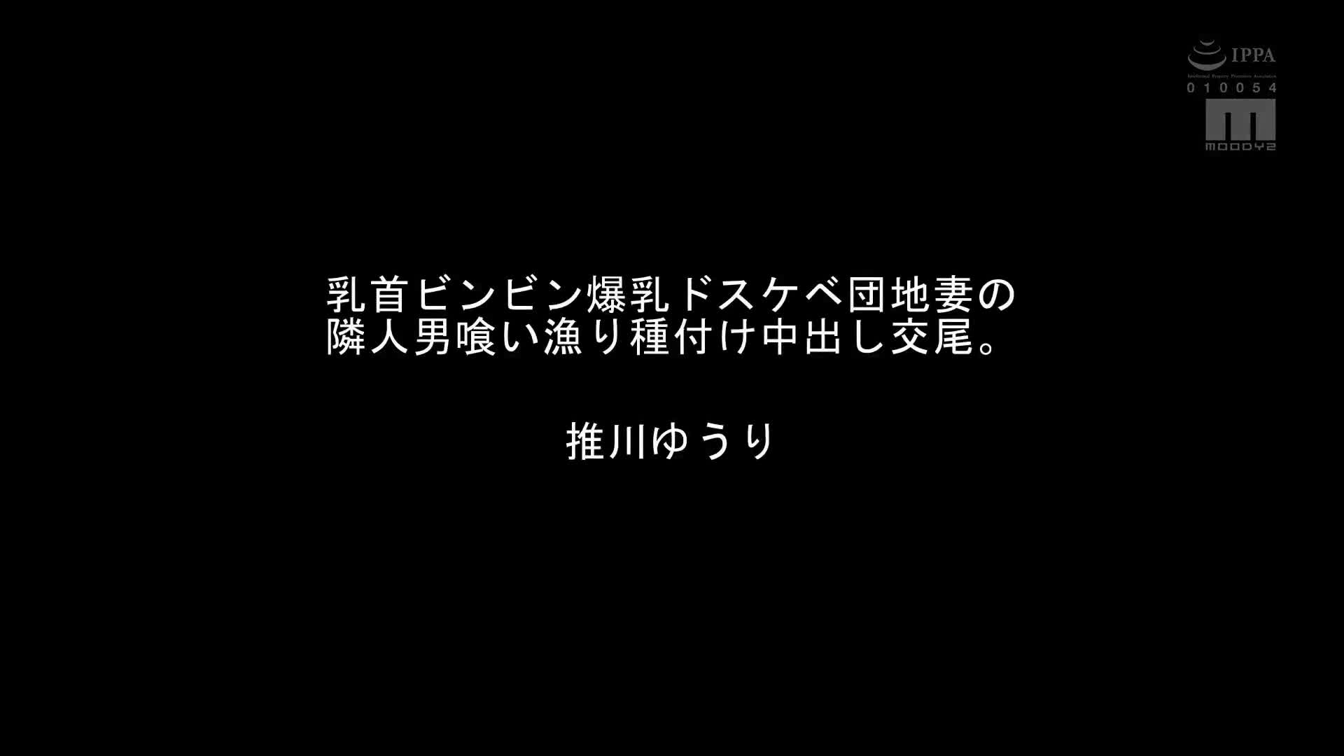 銀河系代表的性感美少女，想要在她的美嘴中射精！！精選美臉場景！！看著她給你口交的最佳瞬間Best - AV大平台 - 中文字幕，成人影片，AV，國產，線上看
