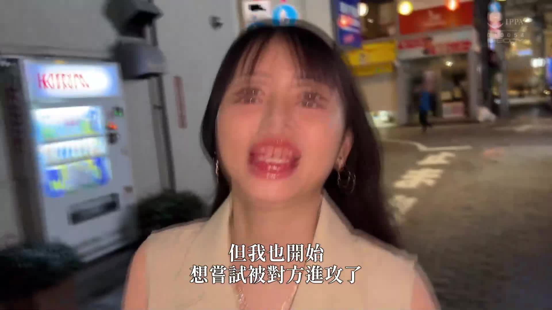 [AI解碼版]診察十萬根陰莖，深度了解人體結構 ※注意新人痴女醫生 AV登場 山石麻衣香 - AV大平台 - 中文字幕，成人影片，AV，國產，線上看