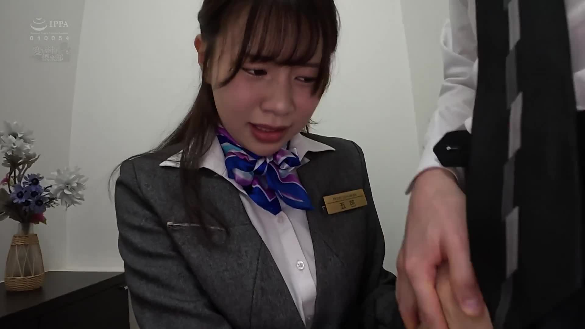 一流酒店女士高雅的陰道激烈抽插中出強姦混亂交映像（CLUB-911） - AV大平台 - 中文字幕，成人影片，AV，國產，線上看