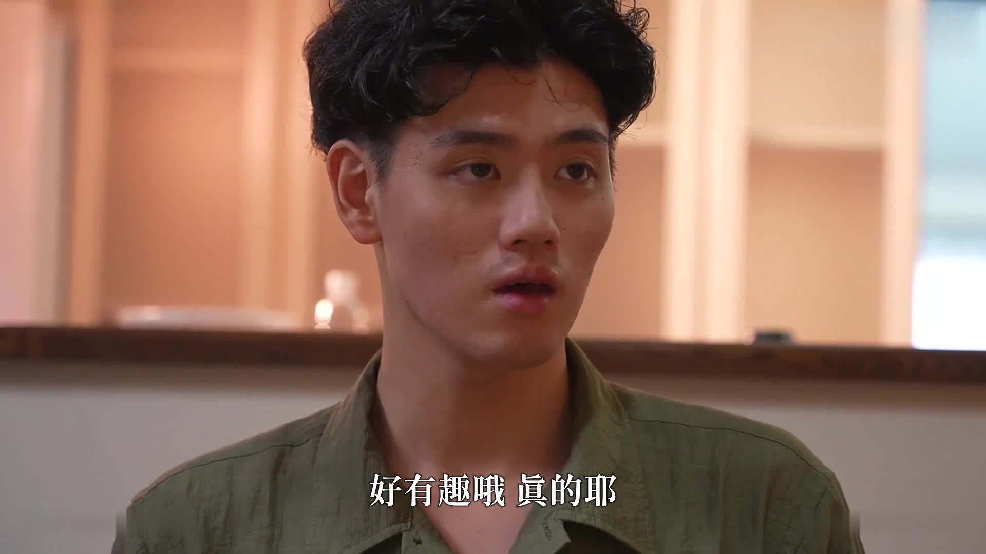 [AI解碼版]裸族家庭 姐姐版 通野未帆 - AV大平台 - 中文字幕，成人影片，AV，國產，線上看