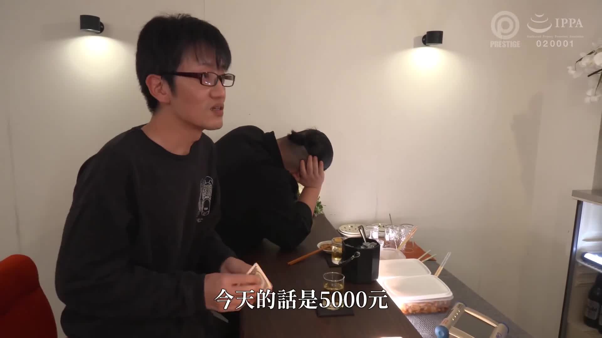 [AI解碼版]下町媽媽的悶悶誘惑小酒吧 鈴村愛里 - AV大平台 - 中文字幕，成人影片，AV，國產，線上看