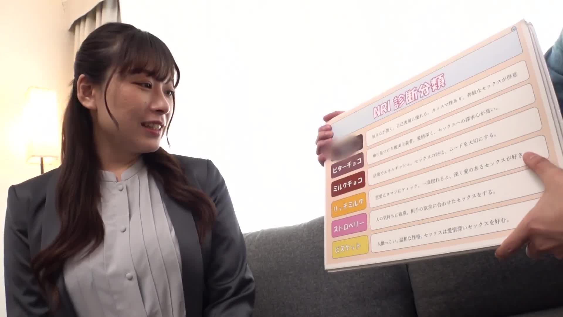 懲罰懶散的OL，真的○○耶！！別因為乳暈漂亮就驕傲啊！輕輕摸著乳頭，用手指輕輕摩擦，纏綿不休地戲弄，然後猛烈地抽搐狂歡！！在啊啊的呻吟聲中，猛烈地抽送，真的興奮至極！！ 真的輕浮，初拍。 2282 真的輕浮，初拍。 2282 - AV大平台 - 中文字幕，成人影片，AV，國產，線上看