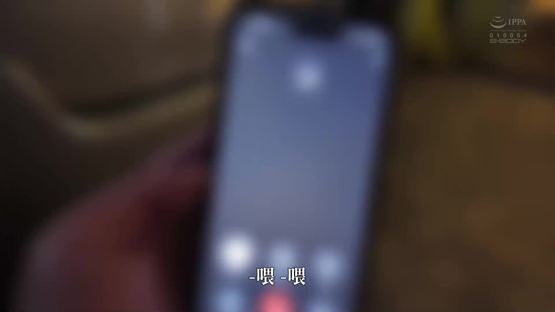 「我女朋友要和你中出1000日元怎麼辦？w」NTR喜歡的男友把我變成了賣淫妓女… 清宮仁愛 - AV大平台 - 中文字幕，成人影片，AV，國產，線上看