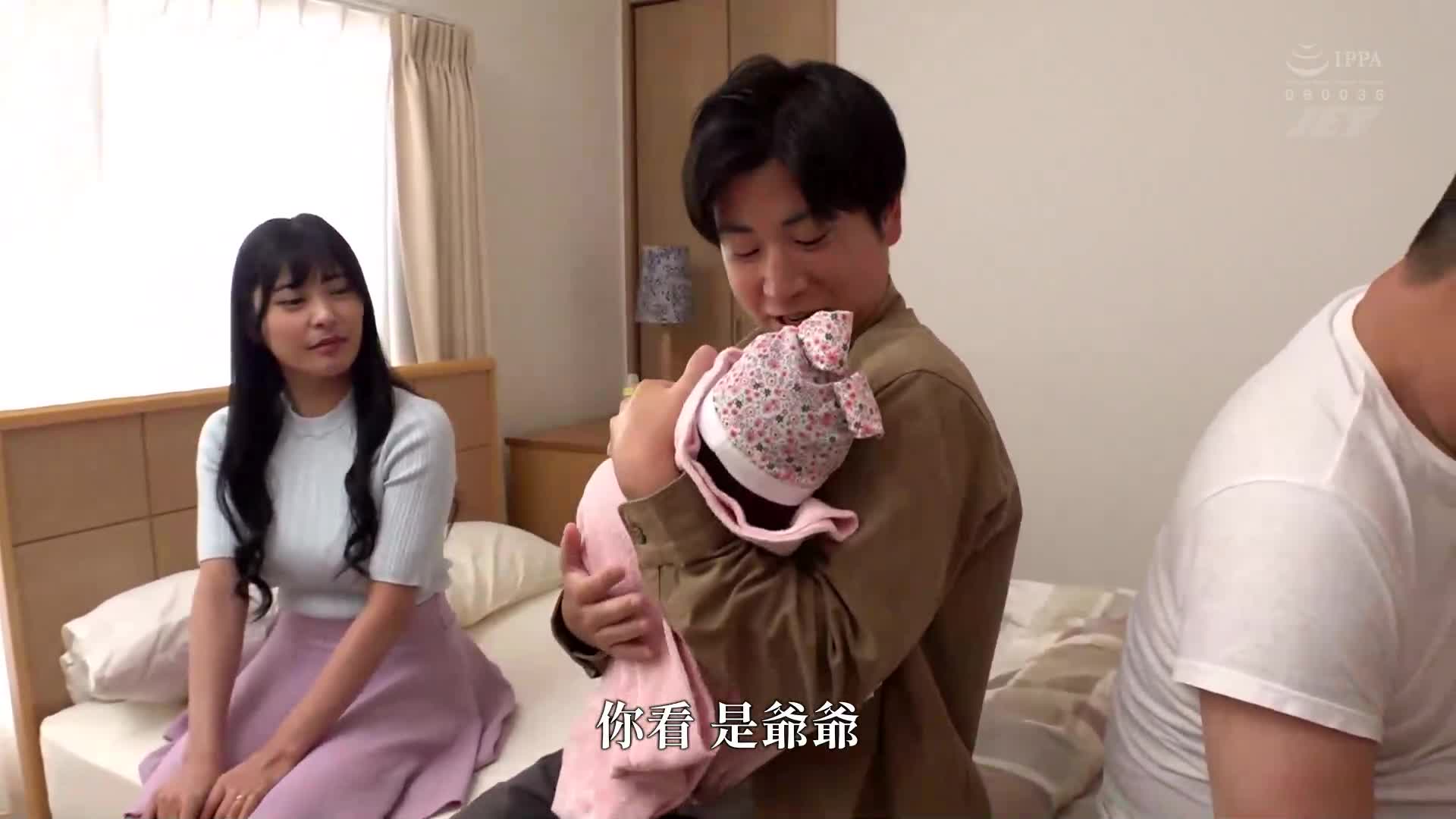 [AI解碼版]「公公不再借錢...」抗議酒鬼賭徒公公毫不留情地將龜頭擰進兒婿 似鳥日菜 - AV大平台 - 中文字幕，成人影片，AV，國產，線上看