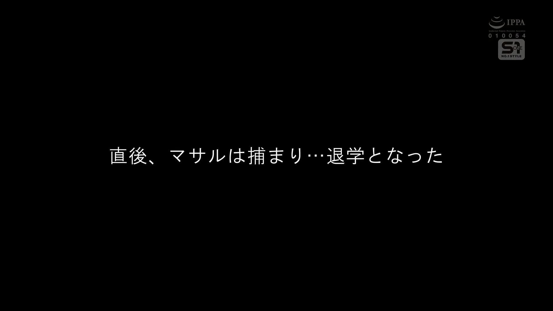 總是忘記穿褲子的美臀小傻瓜被誤會是隨時可以插入的對象，被陌生男子上了床 村上悠華 - AV大平台 - 中文字幕，成人影片，AV，國產，線上看
