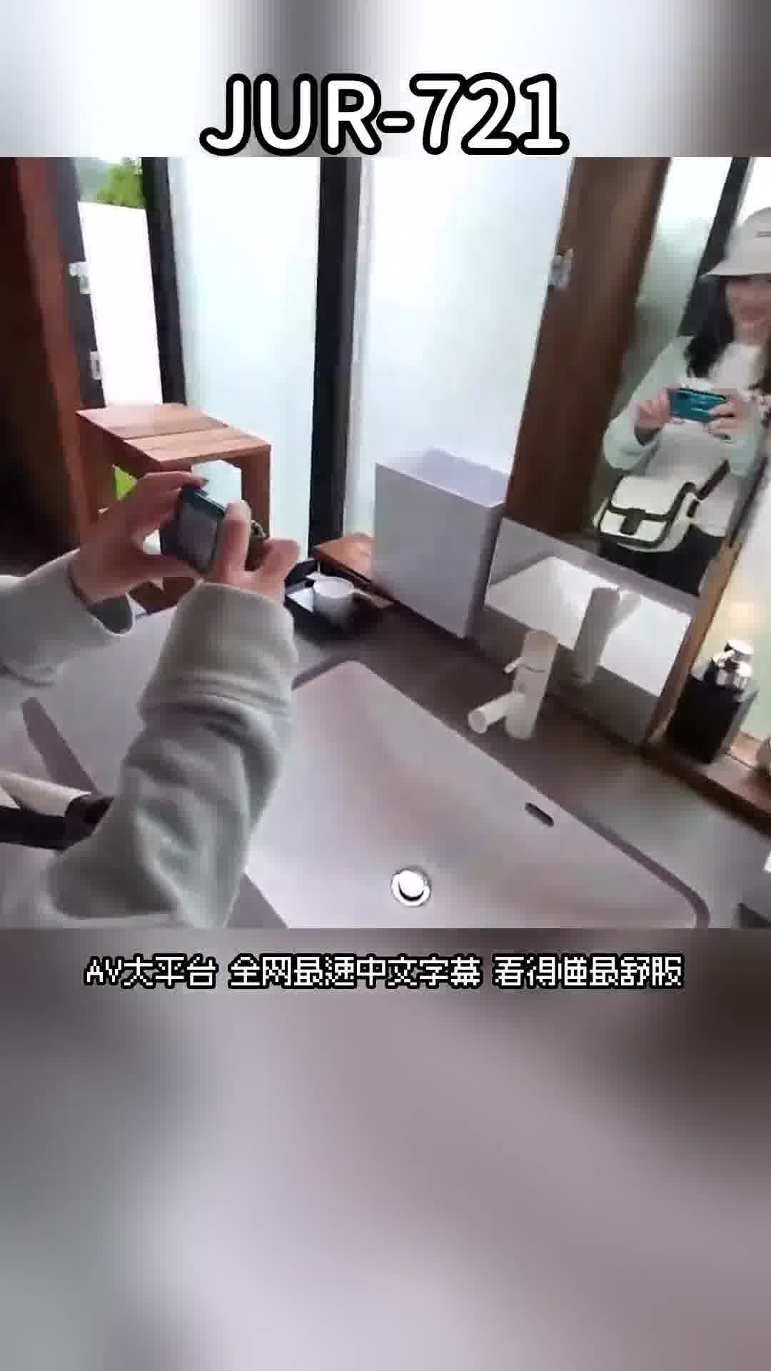 AV大平台 - 中文字幕，成人影片，AV，國產，線上看